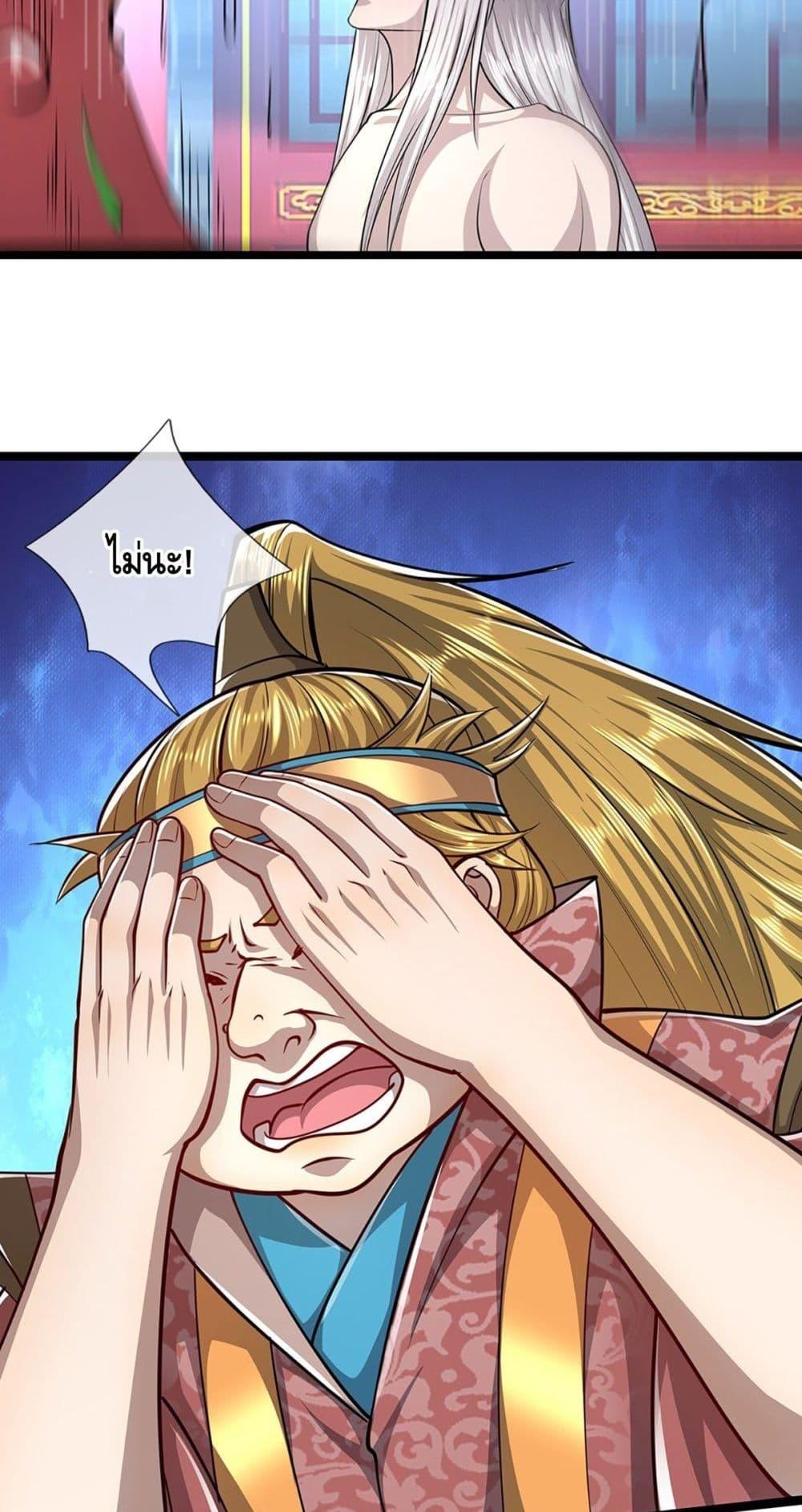 Manga-lc-com อ่านมังงะ อ่านการ์ตูน ออนไลน์ ฟรี Disciples All Over the World ตอนที่ 1 2 3 4 5 6 7 8 9 10 11 12 13 14 ฟรี ไม่มีโฆษณา Manga-lc - อ่าน มังงะ อ่าน การ์ตูน ออนไลน์ อ่านมังงะ ฟรี