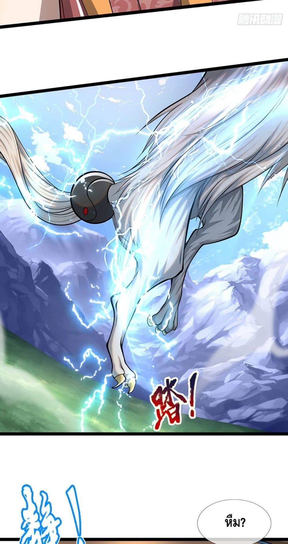 Manga-lc-com อ่านมังงะ อ่านการ์ตูน ออนไลน์ ฟรี Disciples All Over the World ตอนที่ 1 2 3 4 5 6 7 8 9 10 11 12 13 14 ฟรี ไม่มีโฆษณา Manga-lc - อ่าน มังงะ อ่าน การ์ตูน ออนไลน์ อ่านมังงะ ฟรี