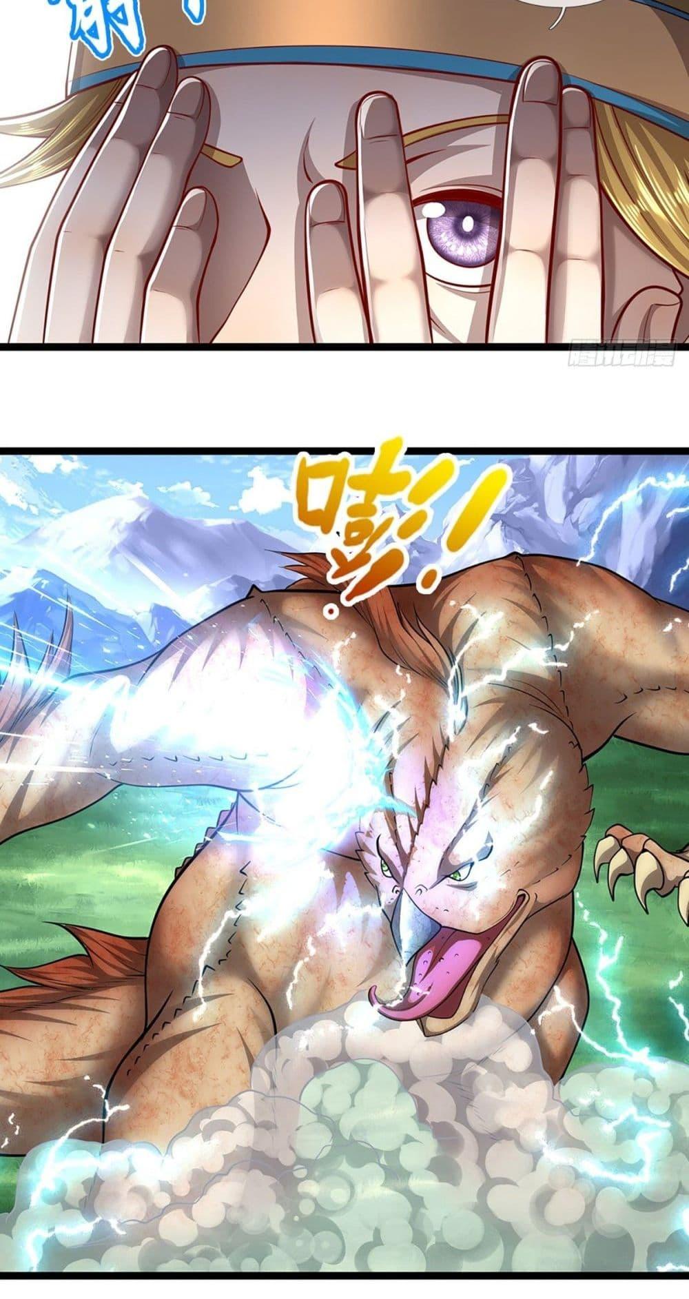 Manga-lc-com อ่านมังงะ อ่านการ์ตูน ออนไลน์ ฟรี Disciples All Over the World ตอนที่ 1 2 3 4 5 6 7 8 9 10 11 12 13 14 ฟรี ไม่มีโฆษณา Manga-lc - อ่าน มังงะ อ่าน การ์ตูน ออนไลน์ อ่านมังงะ ฟรี