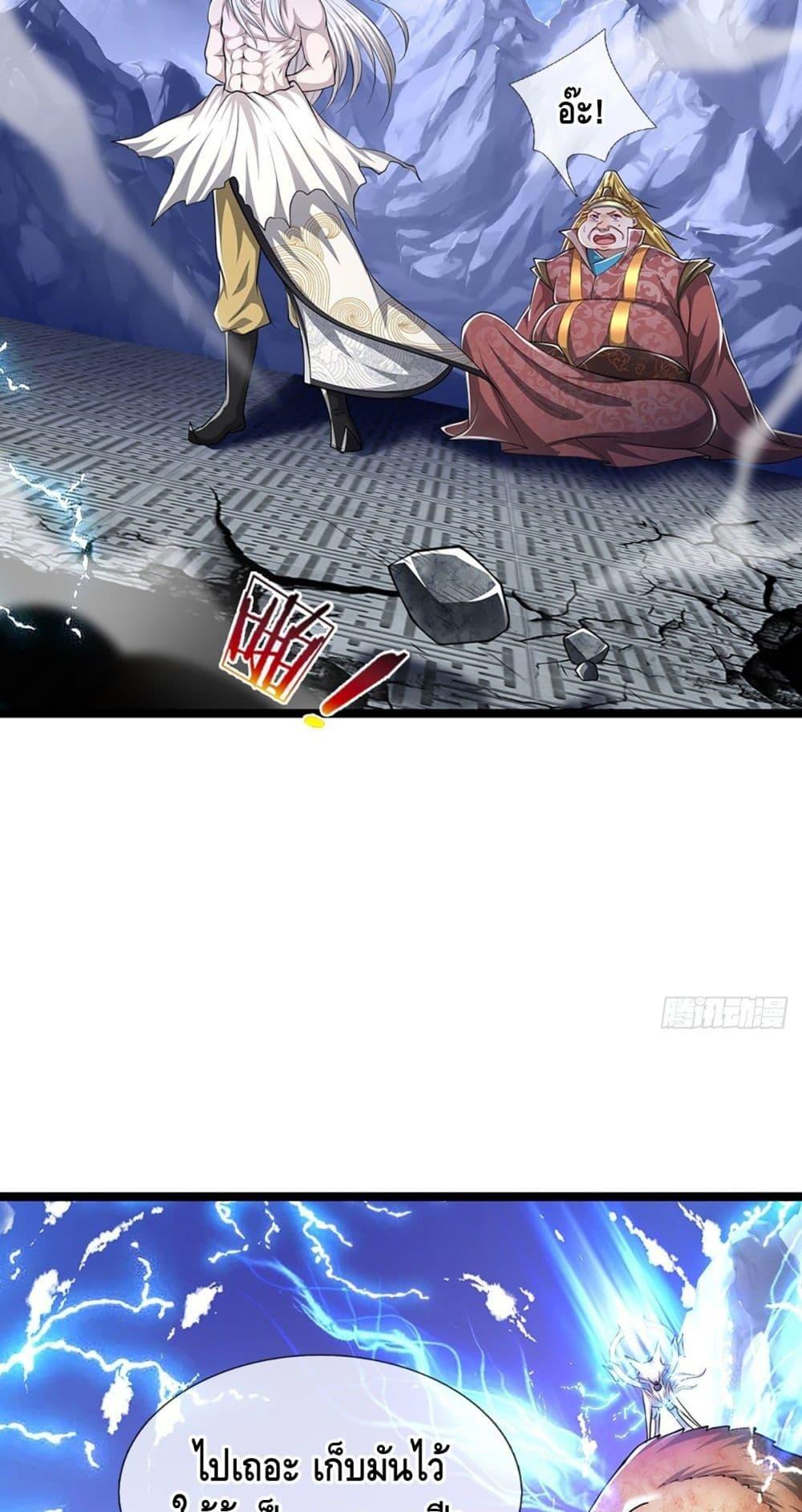 Manga-lc-com อ่านมังงะ อ่านการ์ตูน ออนไลน์ ฟรี Disciples All Over the World ตอนที่ 1 2 3 4 5 6 7 8 9 10 11 12 13 14 ฟรี ไม่มีโฆษณา Manga-lc - อ่าน มังงะ อ่าน การ์ตูน ออนไลน์ อ่านมังงะ ฟรี