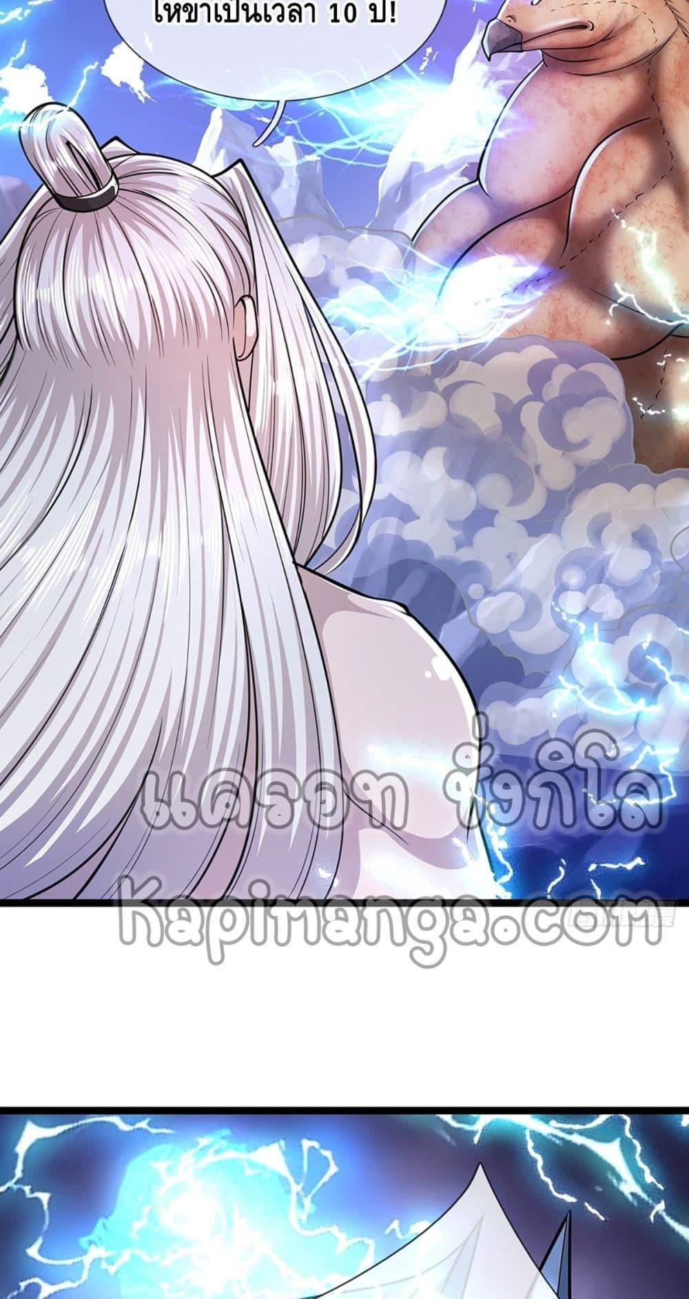 Manga-lc-com อ่านมังงะ อ่านการ์ตูน ออนไลน์ ฟรี Disciples All Over the World ตอนที่ 1 2 3 4 5 6 7 8 9 10 11 12 13 14 ฟรี ไม่มีโฆษณา Manga-lc - อ่าน มังงะ อ่าน การ์ตูน ออนไลน์ อ่านมังงะ ฟรี