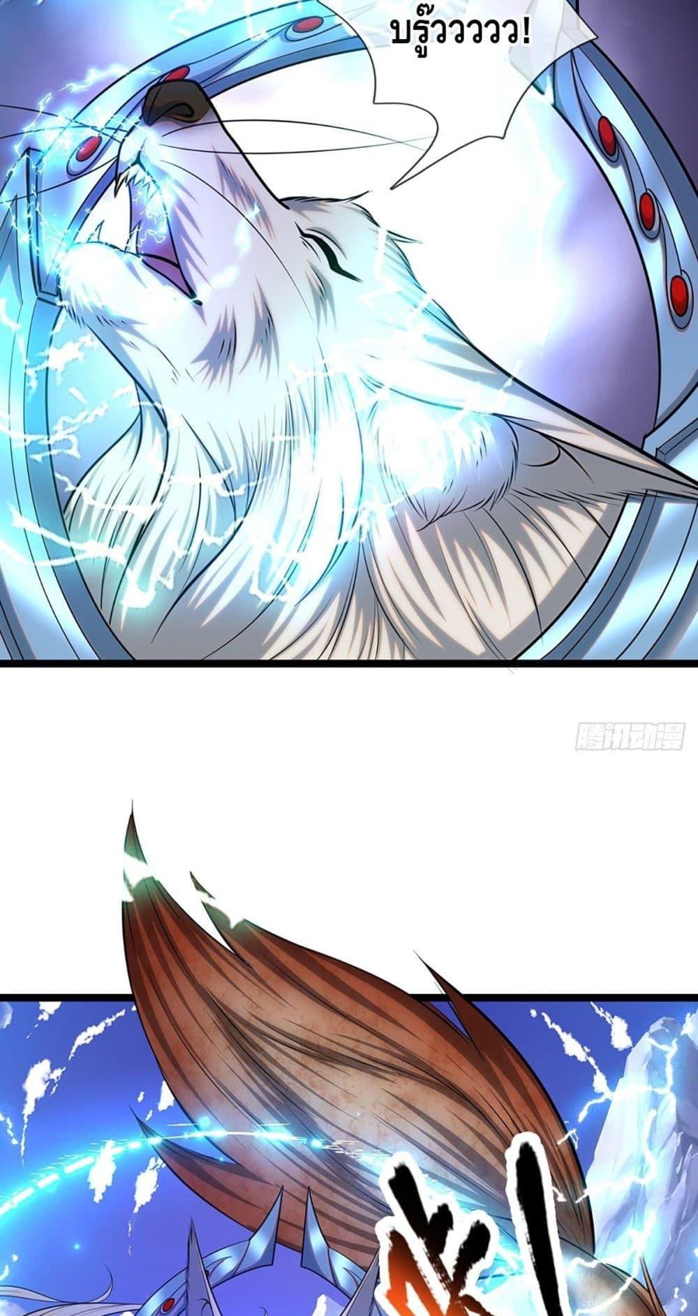 Manga-lc-com อ่านมังงะ อ่านการ์ตูน ออนไลน์ ฟรี Disciples All Over the World ตอนที่ 1 2 3 4 5 6 7 8 9 10 11 12 13 14 ฟรี ไม่มีโฆษณา Manga-lc - อ่าน มังงะ อ่าน การ์ตูน ออนไลน์ อ่านมังงะ ฟรี