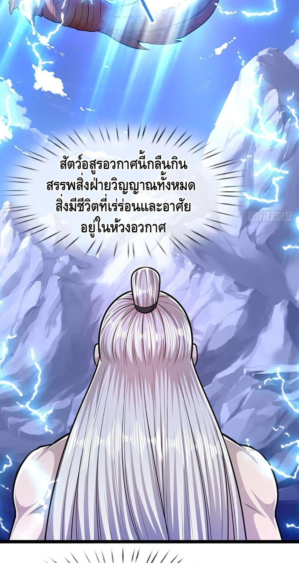 Manga-lc-com อ่านมังงะ อ่านการ์ตูน ออนไลน์ ฟรี Disciples All Over the World ตอนที่ 1 2 3 4 5 6 7 8 9 10 11 12 13 14 ฟรี ไม่มีโฆษณา Manga-lc - อ่าน มังงะ อ่าน การ์ตูน ออนไลน์ อ่านมังงะ ฟรี