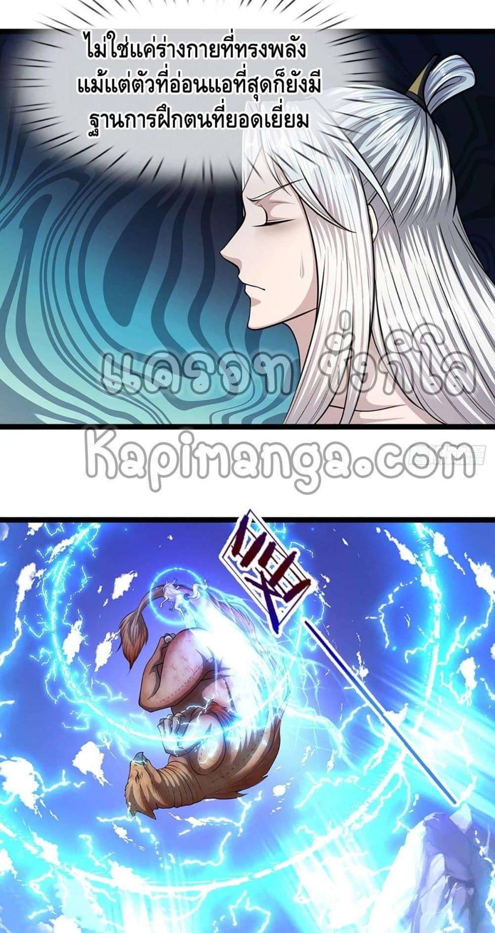 Manga-lc-com อ่านมังงะ อ่านการ์ตูน ออนไลน์ ฟรี Disciples All Over the World ตอนที่ 1 2 3 4 5 6 7 8 9 10 11 12 13 14 ฟรี ไม่มีโฆษณา Manga-lc - อ่าน มังงะ อ่าน การ์ตูน ออนไลน์ อ่านมังงะ ฟรี