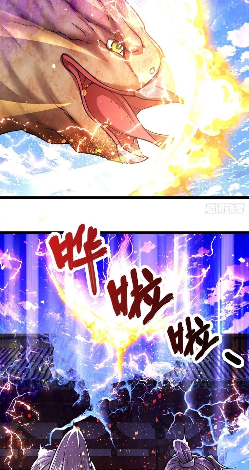 Manga-lc-com อ่านมังงะ อ่านการ์ตูน ออนไลน์ ฟรี Disciples All Over the World ตอนที่ 1 2 3 4 5 6 7 8 9 10 11 12 13 14 ฟรี ไม่มีโฆษณา Manga-lc - อ่าน มังงะ อ่าน การ์ตูน ออนไลน์ อ่านมังงะ ฟรี