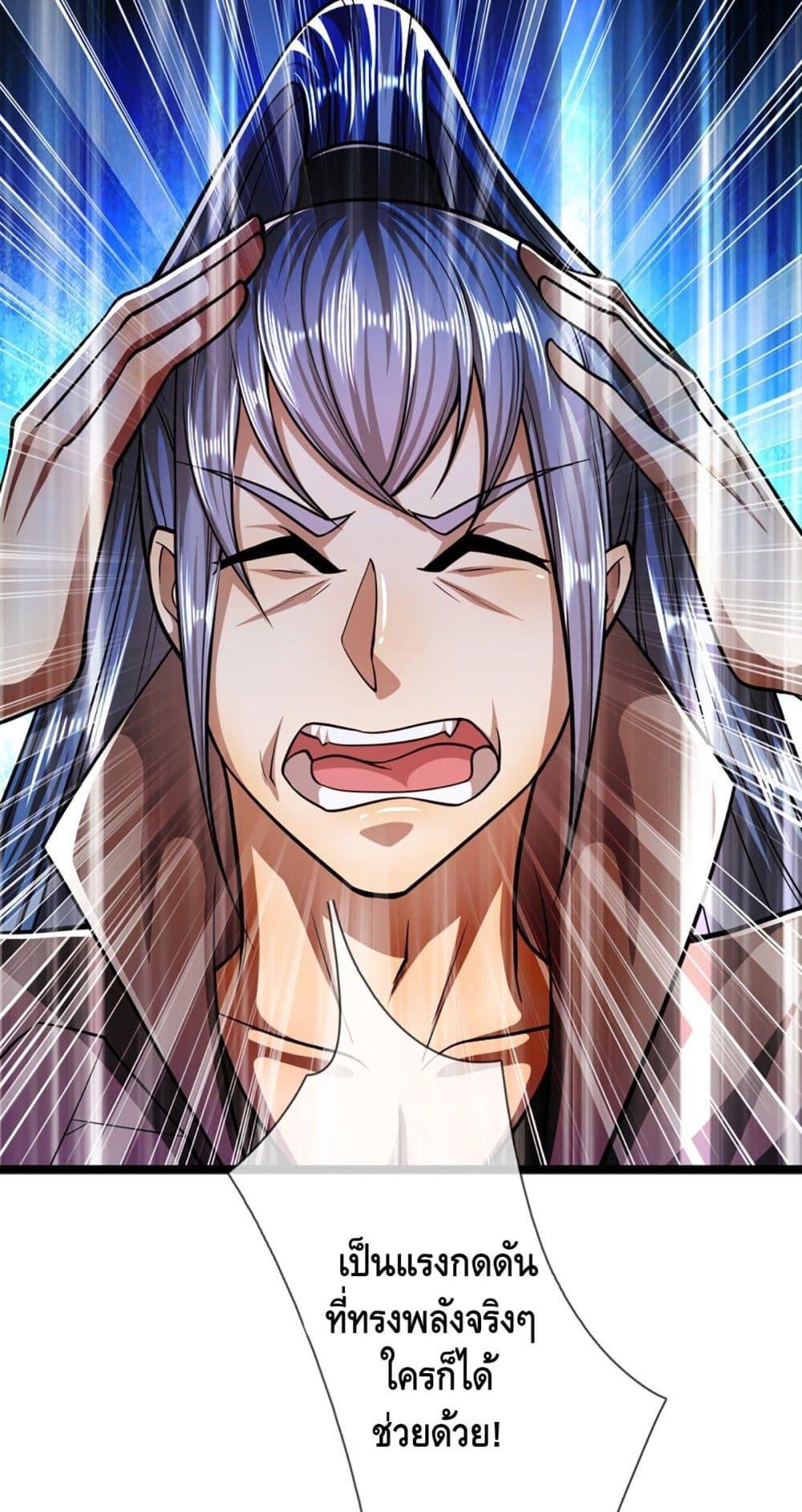 Manga-lc-com อ่านมังงะ อ่านการ์ตูน ออนไลน์ ฟรี Disciples All Over the World ตอนที่ 1 2 3 4 5 6 7 8 9 10 11 12 13 14 ฟรี ไม่มีโฆษณา Manga-lc - อ่าน มังงะ อ่าน การ์ตูน ออนไลน์ อ่านมังงะ ฟรี