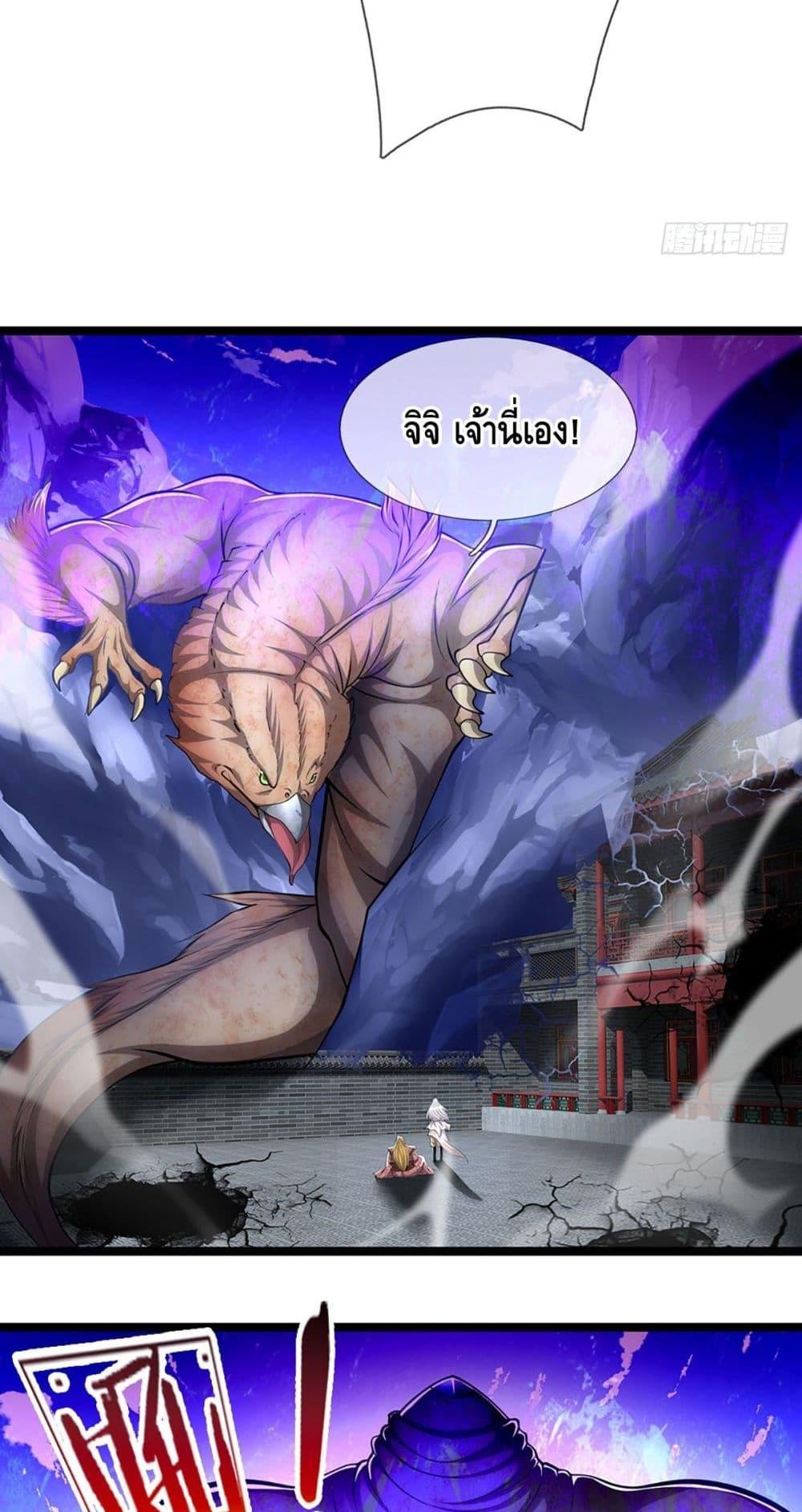 Manga-lc-com อ่านมังงะ อ่านการ์ตูน ออนไลน์ ฟรี Disciples All Over the World ตอนที่ 1 2 3 4 5 6 7 8 9 10 11 12 13 14 ฟรี ไม่มีโฆษณา Manga-lc - อ่าน มังงะ อ่าน การ์ตูน ออนไลน์ อ่านมังงะ ฟรี