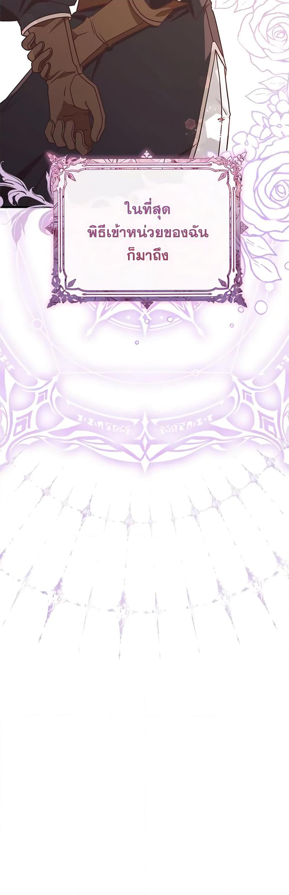 Manga-lc-com อ่านมังงะ อ่านการ์ตูน ออนไลน์ ฟรี I’m Not the Final Boss’ Lover ตอนที่ 1 2 3 4 5 6 7 8 9 10 11 12 13 14 ฟรี ไม่มีโฆษณา Manga-lc - อ่าน มังงะ อ่าน การ์ตูน ออนไลน์ อ่านมังงะ ฟรี