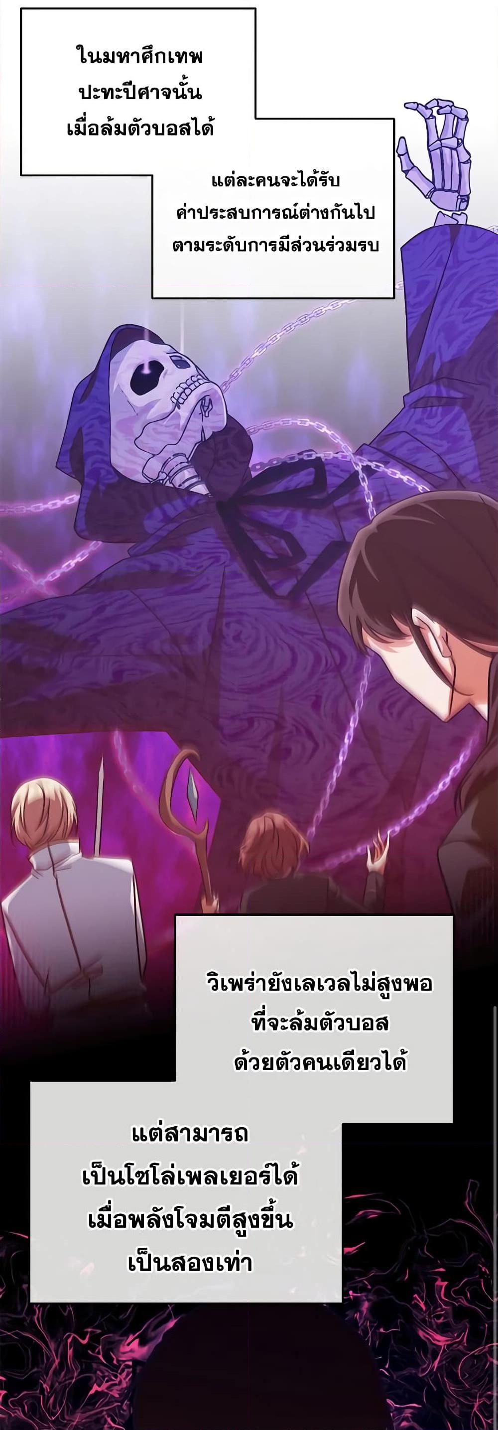 Manga-lc-com อ่านมังงะ อ่านการ์ตูน ออนไลน์ ฟรี I’m Not the Final Boss’ Lover ตอนที่ 1 2 3 4 5 6 7 8 9 10 11 12 13 14 ฟรี ไม่มีโฆษณา Manga-lc - อ่าน มังงะ อ่าน การ์ตูน ออนไลน์ อ่านมังงะ ฟรี