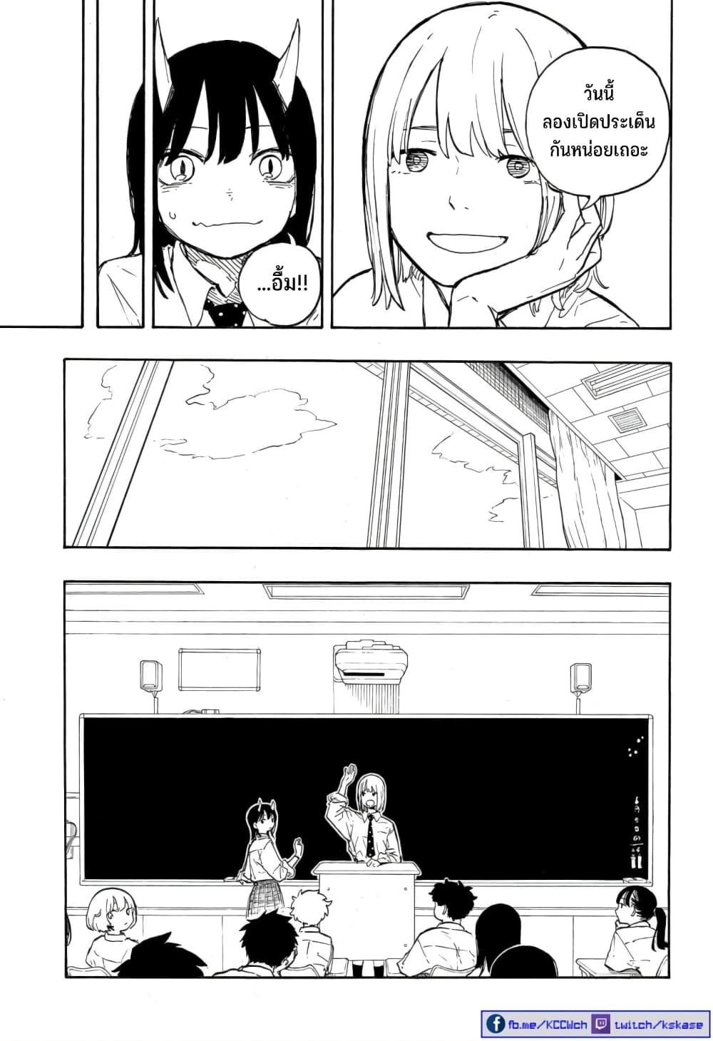 Manga-lc-com อ่านมังงะ อ่านการ์ตูน ออนไลน์ ฟรี Ruri Dragon ตอนที่ 1 2 3 4 5 6 7 8 9 10 11 12 13 14 ฟรี ไม่มีโฆษณา Manga-lc - อ่าน มังงะ อ่าน การ์ตูน ออนไลน์ อ่านมังงะ ฟรี