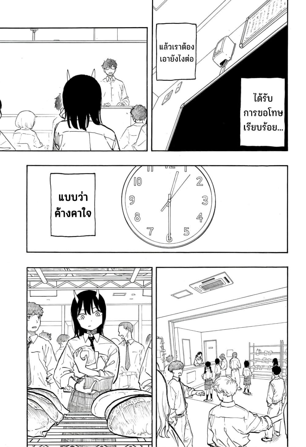 Manga-lc-com อ่านมังงะ อ่านการ์ตูน ออนไลน์ ฟรี Ruri Dragon ตอนที่ 1 2 3 4 5 6 7 8 9 10 11 12 13 14 ฟรี ไม่มีโฆษณา Manga-lc - อ่าน มังงะ อ่าน การ์ตูน ออนไลน์ อ่านมังงะ ฟรี