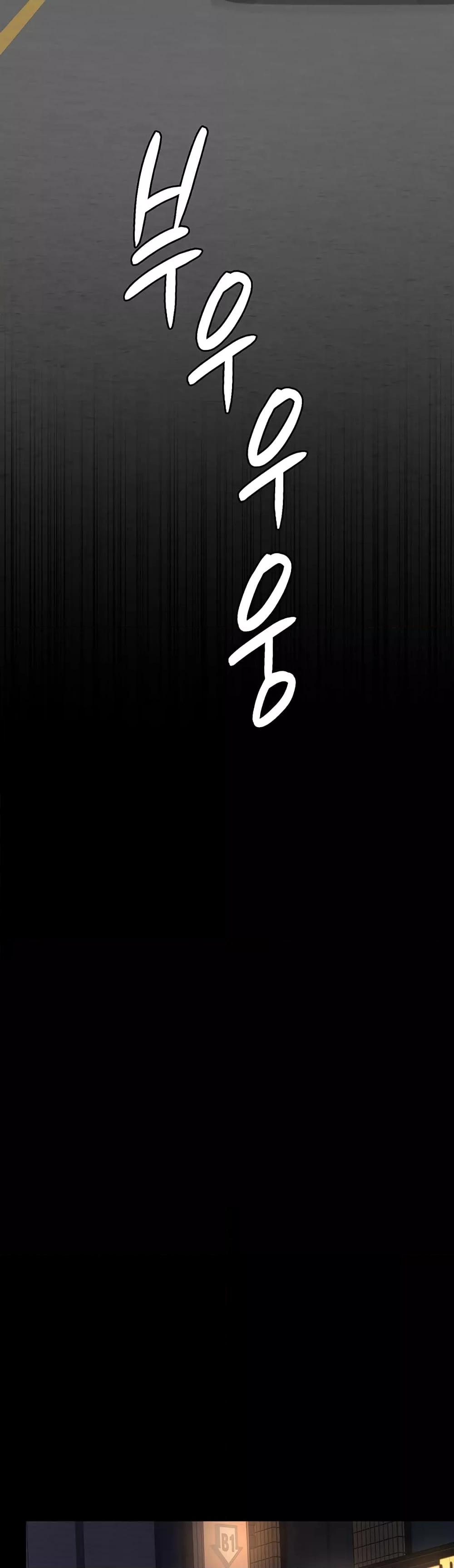 Doujin-Lc- อ่าน โดจิน มังฮวา เกาหลี ญี่ปุ่น จีน แปลไทย Night Hospital ตอนที่ 1 2 3 4 5 6 7 8 9 10 11 12 13 14 ฟรี ไม่มีโฆษณา อ่าน โดจิน Manhwa เกาหลี ญี่ปุ่น จีน เรามีครบ คัดมาให้เน้นๆ โดจิน 18+ รับประกันความฟินโดย  Doujin Lc