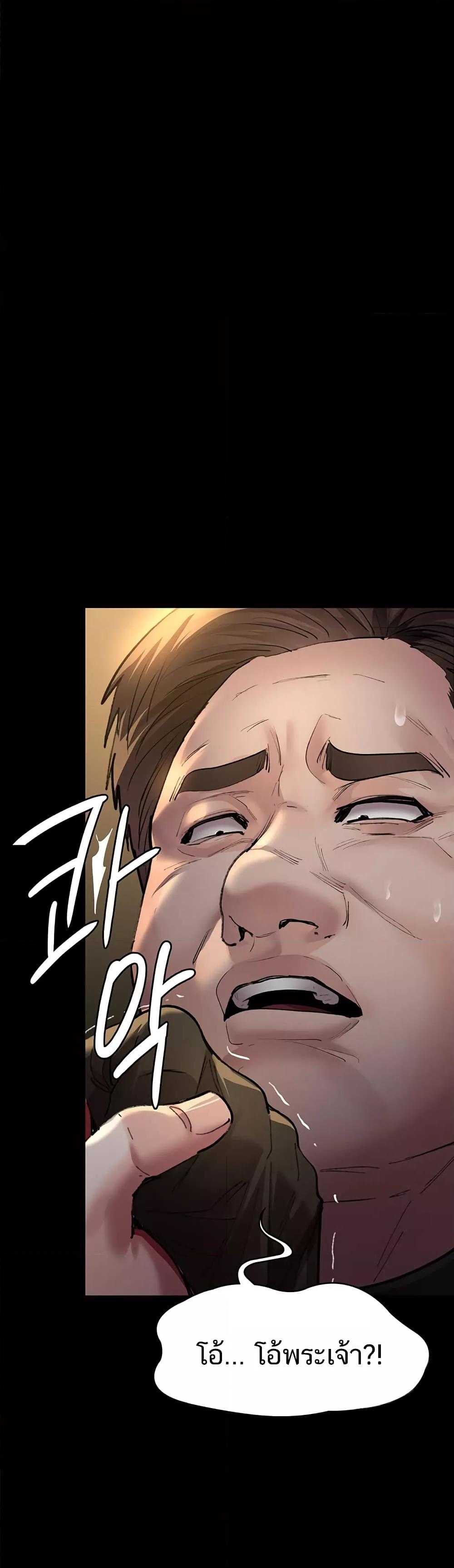 Doujin-Lc- อ่าน โดจิน มังฮวา เกาหลี ญี่ปุ่น จีน แปลไทย Night Hospital ตอนที่ 1 2 3 4 5 6 7 8 9 10 11 12 13 14 ฟรี ไม่มีโฆษณา อ่าน โดจิน Manhwa เกาหลี ญี่ปุ่น จีน เรามีครบ คัดมาให้เน้นๆ โดจิน 18+ รับประกันความฟินโดย  Doujin Lc