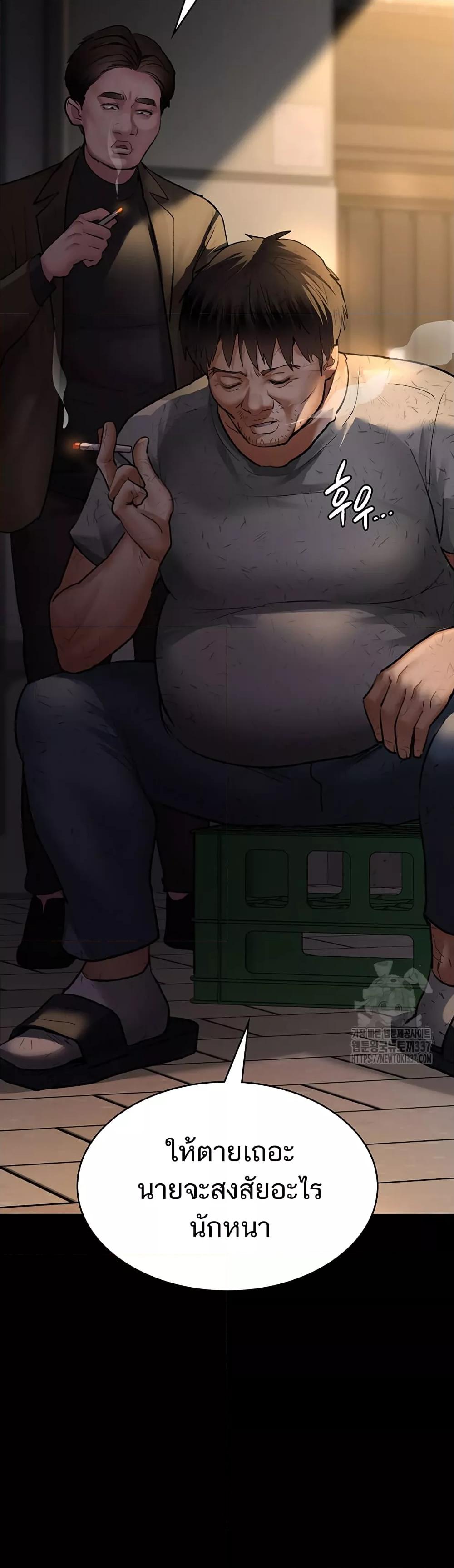 Doujin-Lc- อ่าน โดจิน มังฮวา เกาหลี ญี่ปุ่น จีน แปลไทย Night Hospital ตอนที่ 1 2 3 4 5 6 7 8 9 10 11 12 13 14 ฟรี ไม่มีโฆษณา อ่าน โดจิน Manhwa เกาหลี ญี่ปุ่น จีน เรามีครบ คัดมาให้เน้นๆ โดจิน 18+ รับประกันความฟินโดย  Doujin Lc