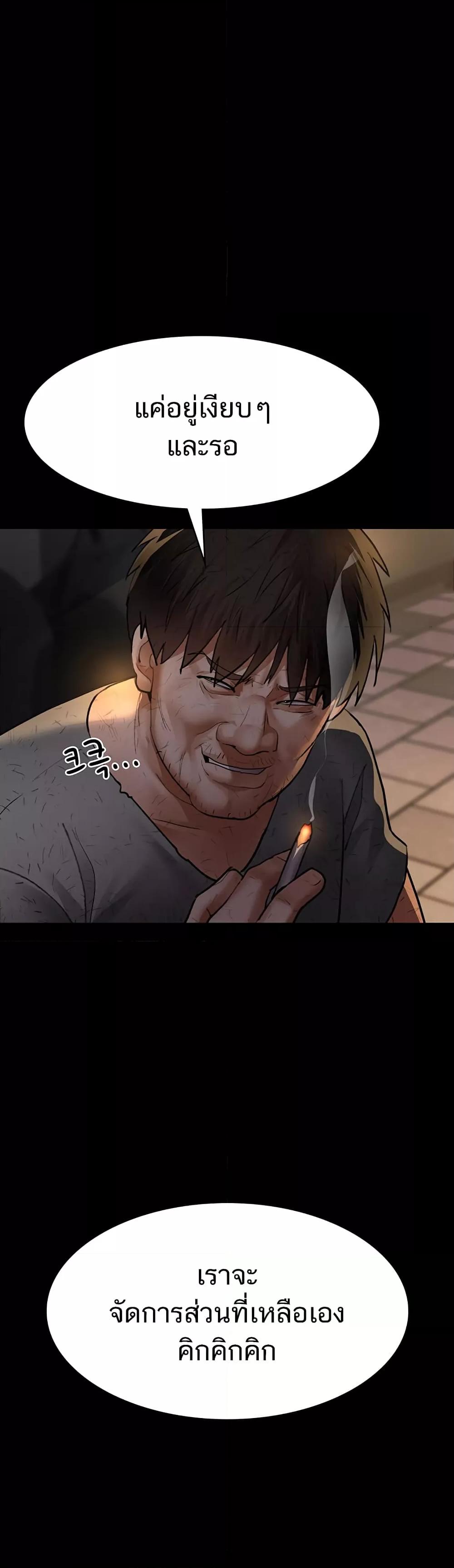 Doujin-Lc- อ่าน โดจิน มังฮวา เกาหลี ญี่ปุ่น จีน แปลไทย Night Hospital ตอนที่ 1 2 3 4 5 6 7 8 9 10 11 12 13 14 ฟรี ไม่มีโฆษณา อ่าน โดจิน Manhwa เกาหลี ญี่ปุ่น จีน เรามีครบ คัดมาให้เน้นๆ โดจิน 18+ รับประกันความฟินโดย  Doujin Lc