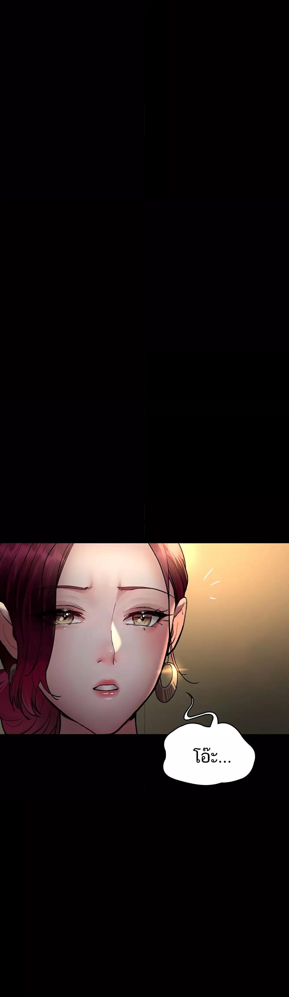 Doujin-Lc- อ่าน โดจิน มังฮวา เกาหลี ญี่ปุ่น จีน แปลไทย Night Hospital ตอนที่ 1 2 3 4 5 6 7 8 9 10 11 12 13 14 ฟรี ไม่มีโฆษณา อ่าน โดจิน Manhwa เกาหลี ญี่ปุ่น จีน เรามีครบ คัดมาให้เน้นๆ โดจิน 18+ รับประกันความฟินโดย  Doujin Lc