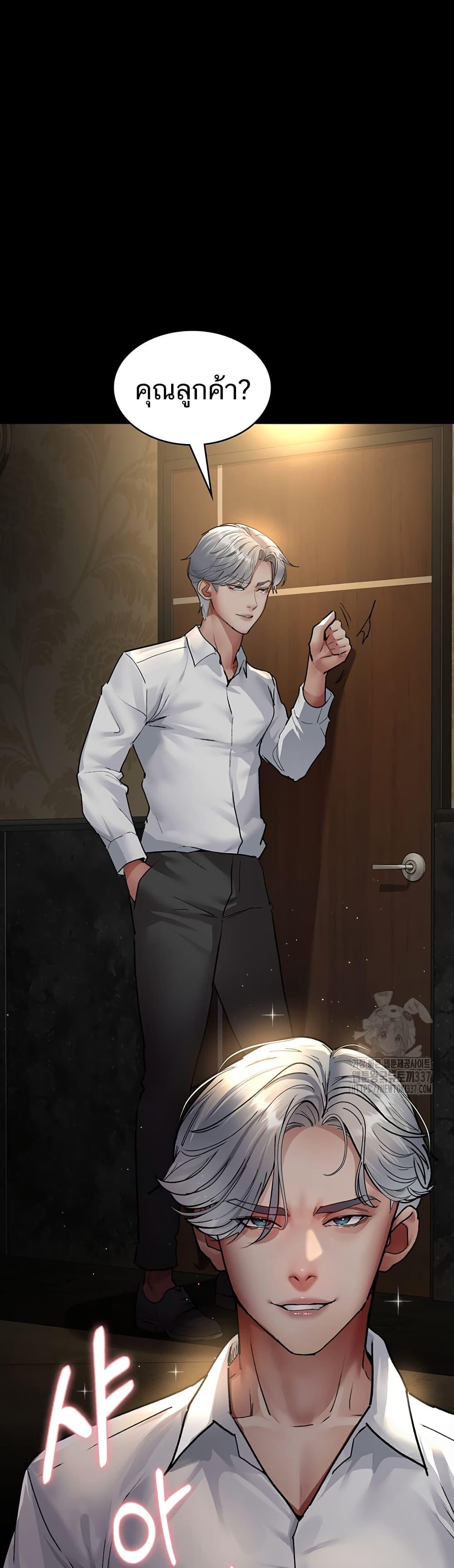 Doujin-Lc- อ่าน โดจิน มังฮวา เกาหลี ญี่ปุ่น จีน แปลไทย Night Hospital ตอนที่ 1 2 3 4 5 6 7 8 9 10 11 12 13 14 ฟรี ไม่มีโฆษณา อ่าน โดจิน Manhwa เกาหลี ญี่ปุ่น จีน เรามีครบ คัดมาให้เน้นๆ โดจิน 18+ รับประกันความฟินโดย  Doujin Lc