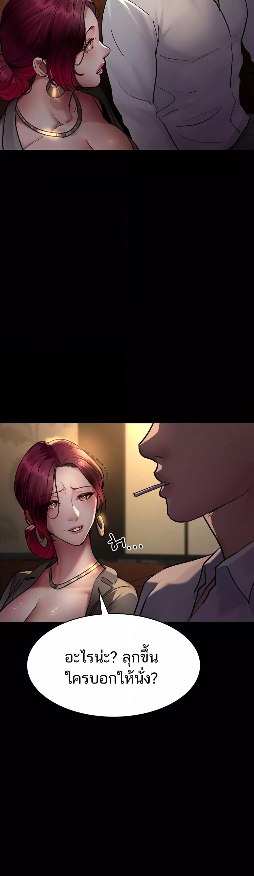 Doujin-Lc- อ่าน โดจิน มังฮวา เกาหลี ญี่ปุ่น จีน แปลไทย Night Hospital ตอนที่ 1 2 3 4 5 6 7 8 9 10 11 12 13 14 ฟรี ไม่มีโฆษณา อ่าน โดจิน Manhwa เกาหลี ญี่ปุ่น จีน เรามีครบ คัดมาให้เน้นๆ โดจิน 18+ รับประกันความฟินโดย  Doujin Lc