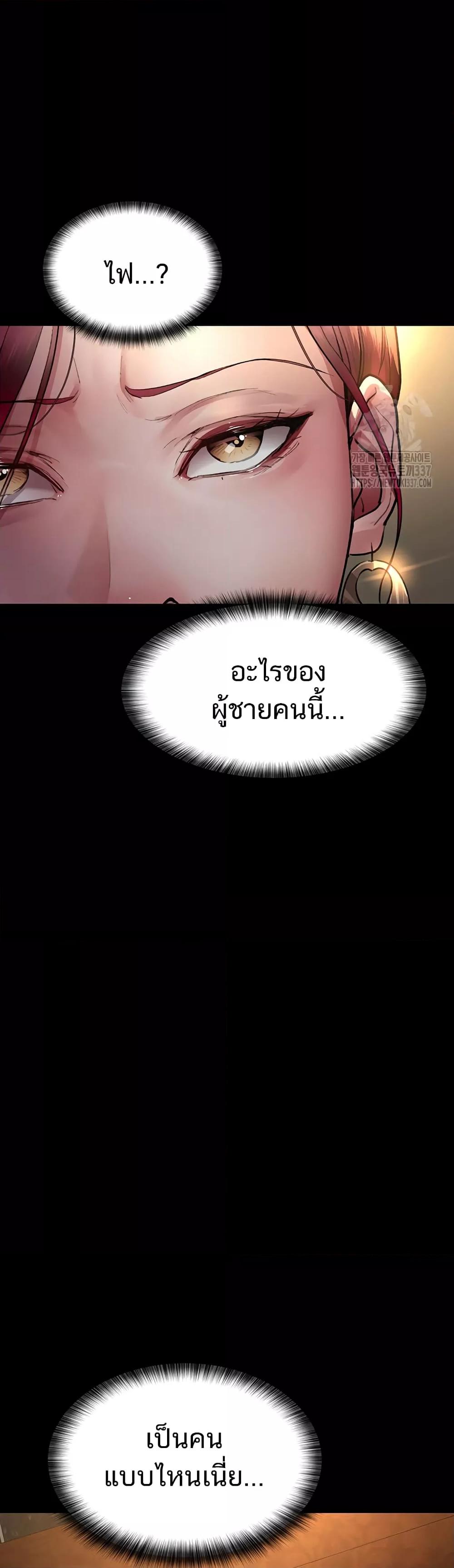 Doujin-Lc- อ่าน โดจิน มังฮวา เกาหลี ญี่ปุ่น จีน แปลไทย Night Hospital ตอนที่ 1 2 3 4 5 6 7 8 9 10 11 12 13 14 ฟรี ไม่มีโฆษณา อ่าน โดจิน Manhwa เกาหลี ญี่ปุ่น จีน เรามีครบ คัดมาให้เน้นๆ โดจิน 18+ รับประกันความฟินโดย  Doujin Lc