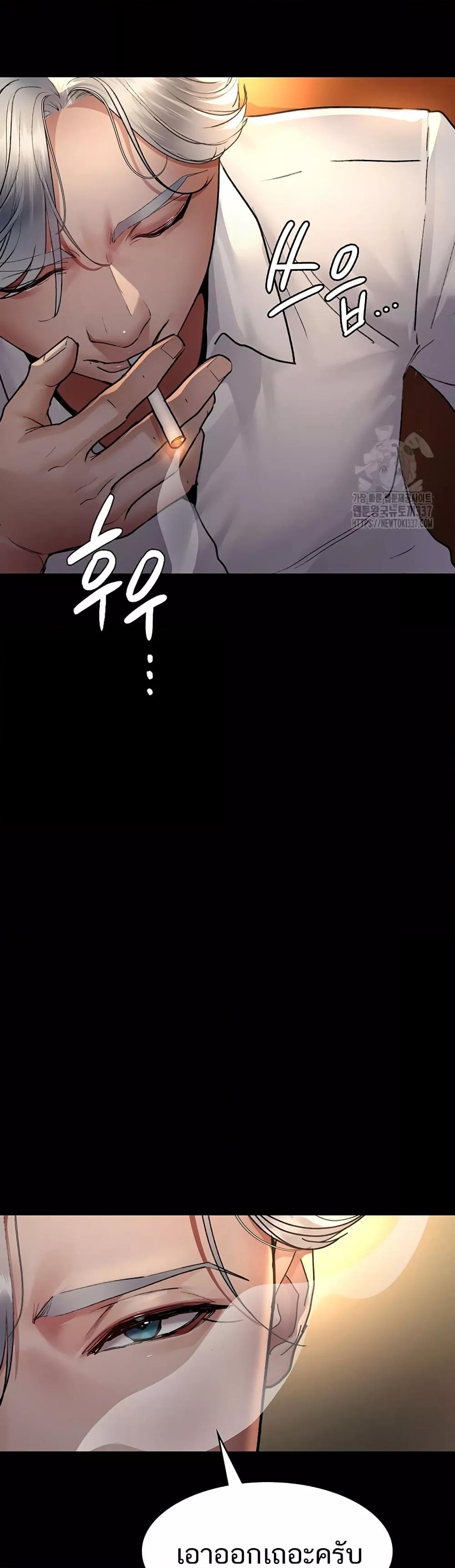 Doujin-Lc- อ่าน โดจิน มังฮวา เกาหลี ญี่ปุ่น จีน แปลไทย Night Hospital ตอนที่ 1 2 3 4 5 6 7 8 9 10 11 12 13 14 ฟรี ไม่มีโฆษณา อ่าน โดจิน Manhwa เกาหลี ญี่ปุ่น จีน เรามีครบ คัดมาให้เน้นๆ โดจิน 18+ รับประกันความฟินโดย  Doujin Lc