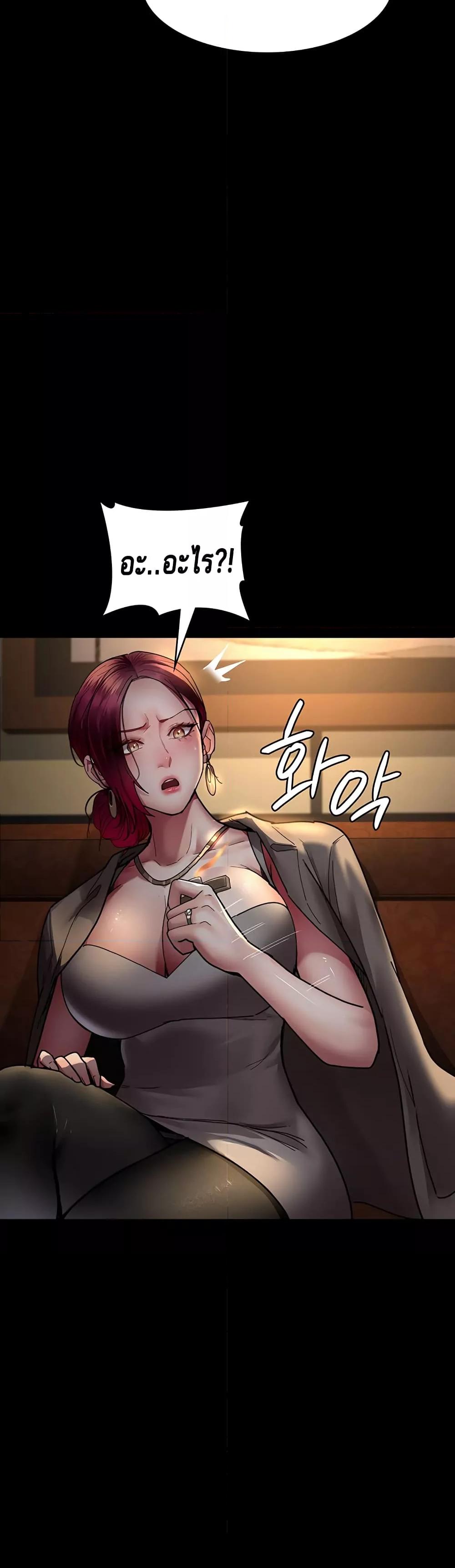 Doujin-Lc- อ่าน โดจิน มังฮวา เกาหลี ญี่ปุ่น จีน แปลไทย Night Hospital ตอนที่ 1 2 3 4 5 6 7 8 9 10 11 12 13 14 ฟรี ไม่มีโฆษณา อ่าน โดจิน Manhwa เกาหลี ญี่ปุ่น จีน เรามีครบ คัดมาให้เน้นๆ โดจิน 18+ รับประกันความฟินโดย  Doujin Lc