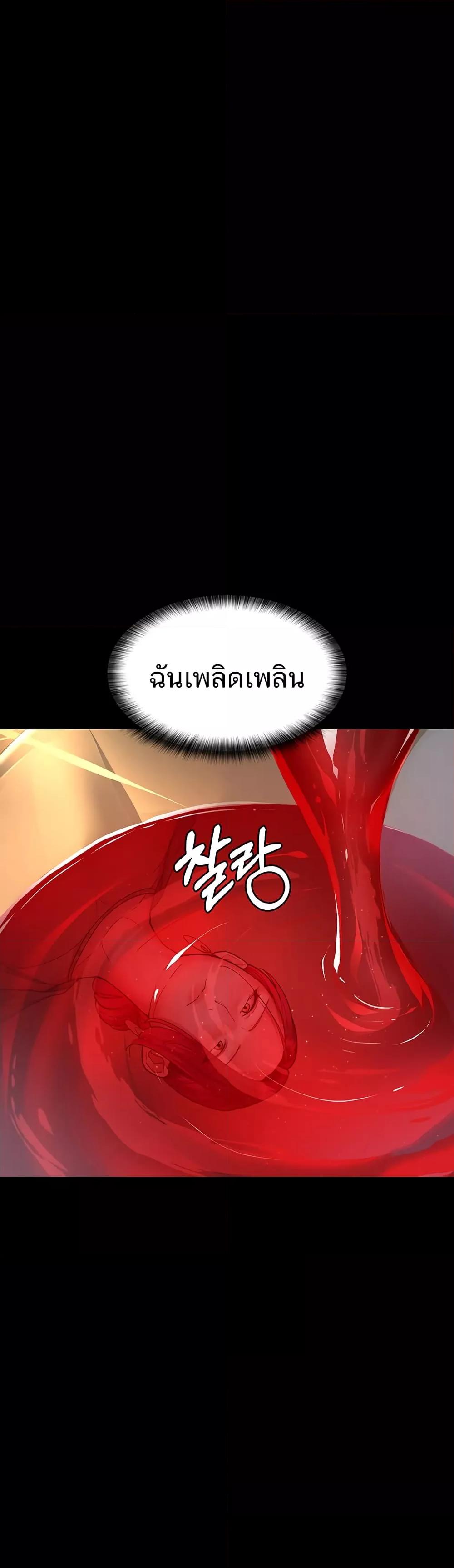 Doujin-Lc- อ่าน โดจิน มังฮวา เกาหลี ญี่ปุ่น จีน แปลไทย Night Hospital ตอนที่ 1 2 3 4 5 6 7 8 9 10 11 12 13 14 ฟรี ไม่มีโฆษณา อ่าน โดจิน Manhwa เกาหลี ญี่ปุ่น จีน เรามีครบ คัดมาให้เน้นๆ โดจิน 18+ รับประกันความฟินโดย  Doujin Lc