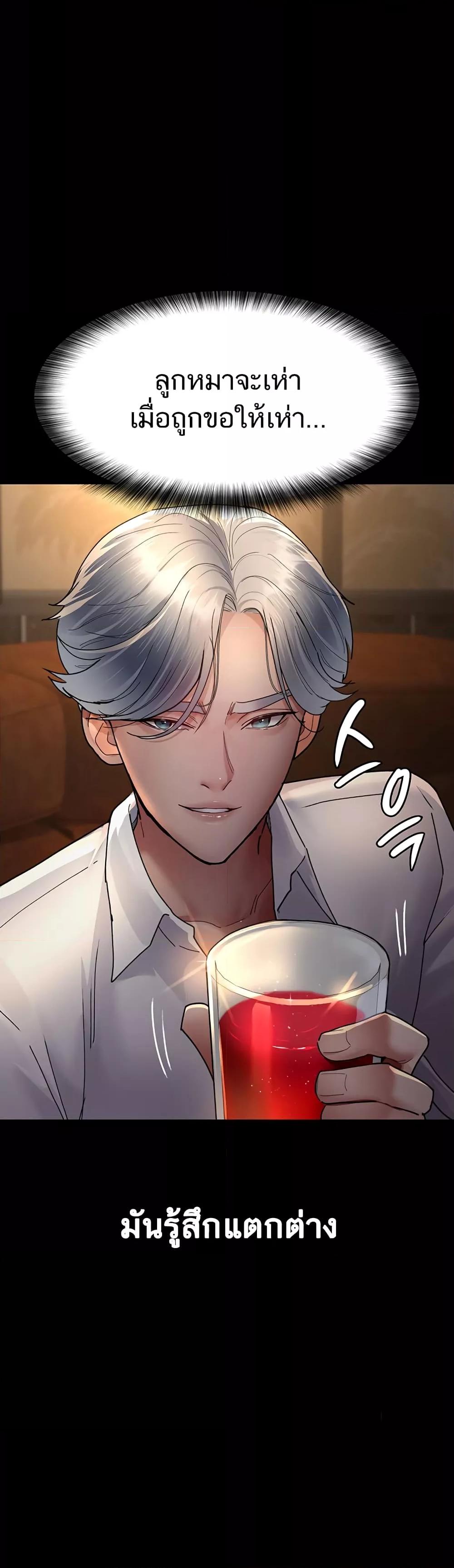Doujin-Lc- อ่าน โดจิน มังฮวา เกาหลี ญี่ปุ่น จีน แปลไทย Night Hospital ตอนที่ 1 2 3 4 5 6 7 8 9 10 11 12 13 14 ฟรี ไม่มีโฆษณา อ่าน โดจิน Manhwa เกาหลี ญี่ปุ่น จีน เรามีครบ คัดมาให้เน้นๆ โดจิน 18+ รับประกันความฟินโดย  Doujin Lc