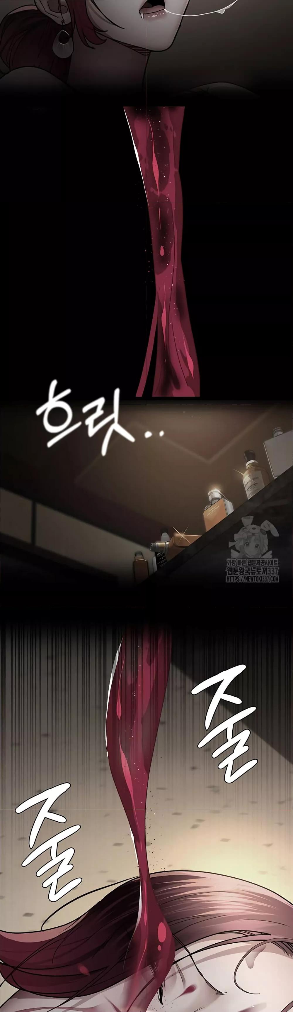 Doujin-Lc- อ่าน โดจิน มังฮวา เกาหลี ญี่ปุ่น จีน แปลไทย Night Hospital ตอนที่ 1 2 3 4 5 6 7 8 9 10 11 12 13 14 ฟรี ไม่มีโฆษณา อ่าน โดจิน Manhwa เกาหลี ญี่ปุ่น จีน เรามีครบ คัดมาให้เน้นๆ โดจิน 18+ รับประกันความฟินโดย  Doujin Lc