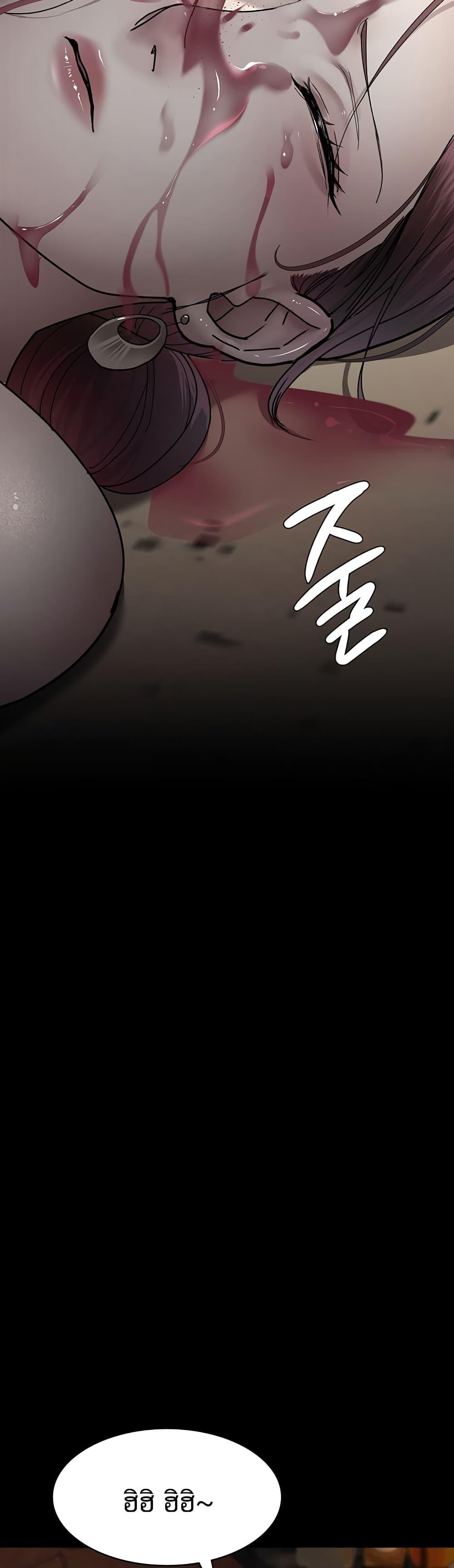 Doujin-Lc- อ่าน โดจิน มังฮวา เกาหลี ญี่ปุ่น จีน แปลไทย Night Hospital ตอนที่ 1 2 3 4 5 6 7 8 9 10 11 12 13 14 ฟรี ไม่มีโฆษณา อ่าน โดจิน Manhwa เกาหลี ญี่ปุ่น จีน เรามีครบ คัดมาให้เน้นๆ โดจิน 18+ รับประกันความฟินโดย  Doujin Lc