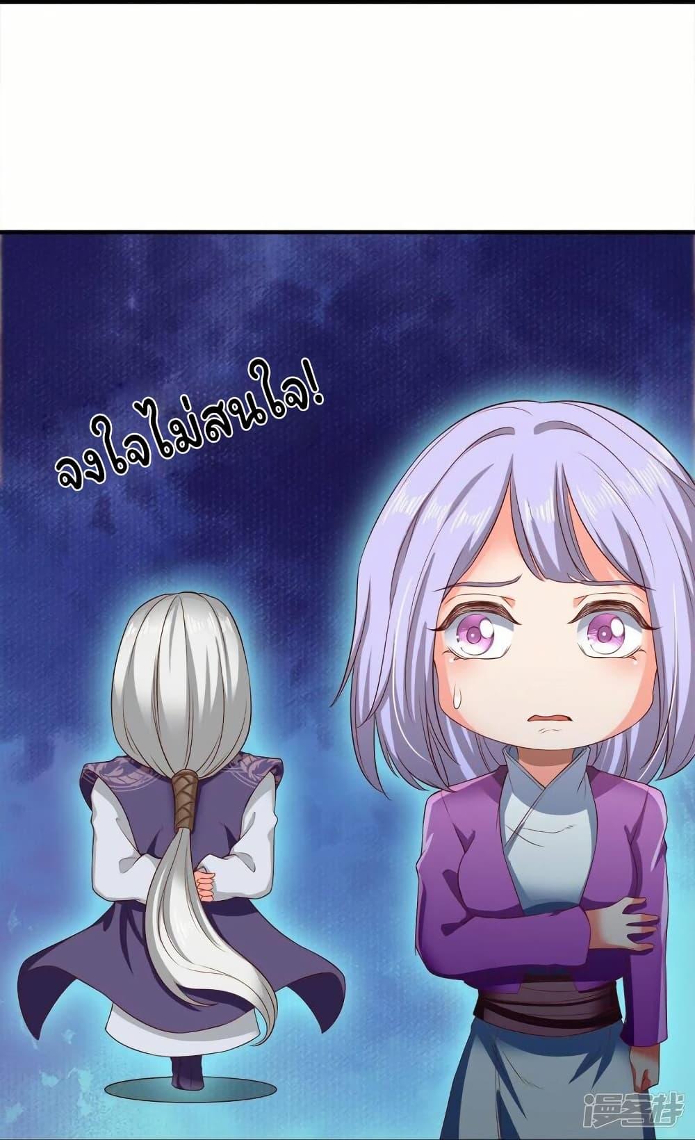 Manga-lc-com อ่านมังงะ อ่านการ์ตูน ออนไลน์ ฟรี Eternal god King ตอนที่ 1 2 3 4 5 6 7 8 9 10 11 12 13 14 ฟรี ไม่มีโฆษณา Manga-lc - อ่าน มังงะ อ่าน การ์ตูน ออนไลน์ อ่านมังงะ ฟรี