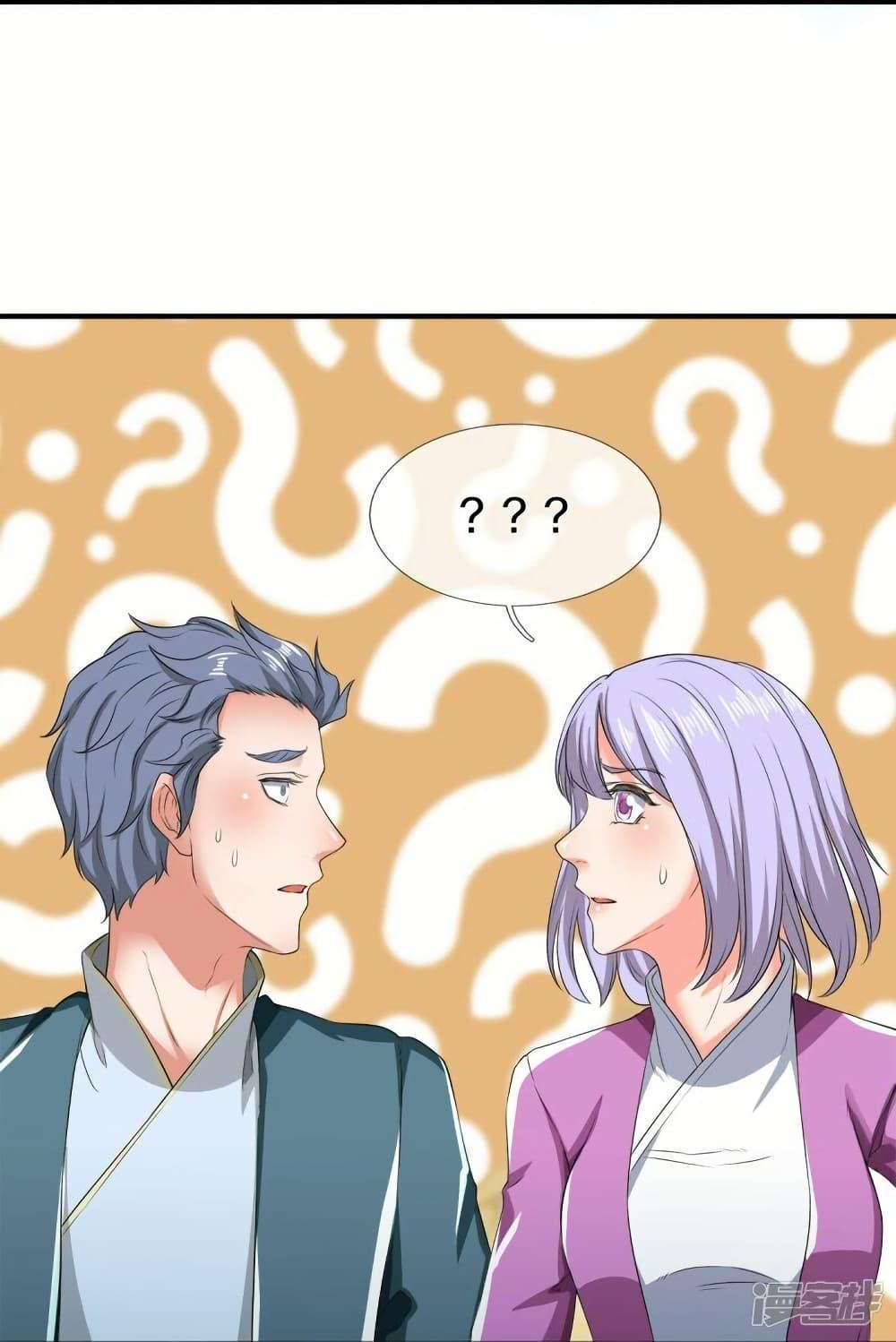 Manga-lc-com อ่านมังงะ อ่านการ์ตูน ออนไลน์ ฟรี Eternal god King ตอนที่ 1 2 3 4 5 6 7 8 9 10 11 12 13 14 ฟรี ไม่มีโฆษณา Manga-lc - อ่าน มังงะ อ่าน การ์ตูน ออนไลน์ อ่านมังงะ ฟรี