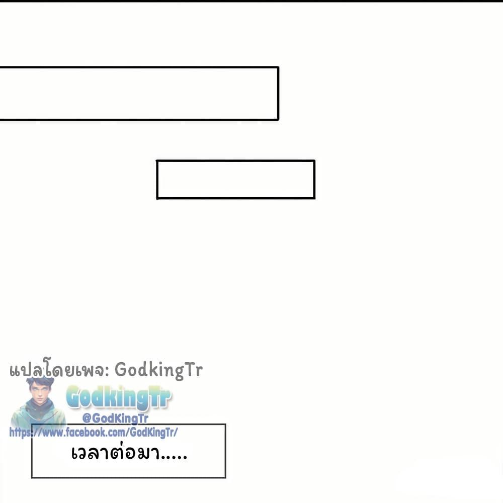 Manga-lc-com อ่านมังงะ อ่านการ์ตูน ออนไลน์ ฟรี Eternal god King ตอนที่ 1 2 3 4 5 6 7 8 9 10 11 12 13 14 ฟรี ไม่มีโฆษณา Manga-lc - อ่าน มังงะ อ่าน การ์ตูน ออนไลน์ อ่านมังงะ ฟรี