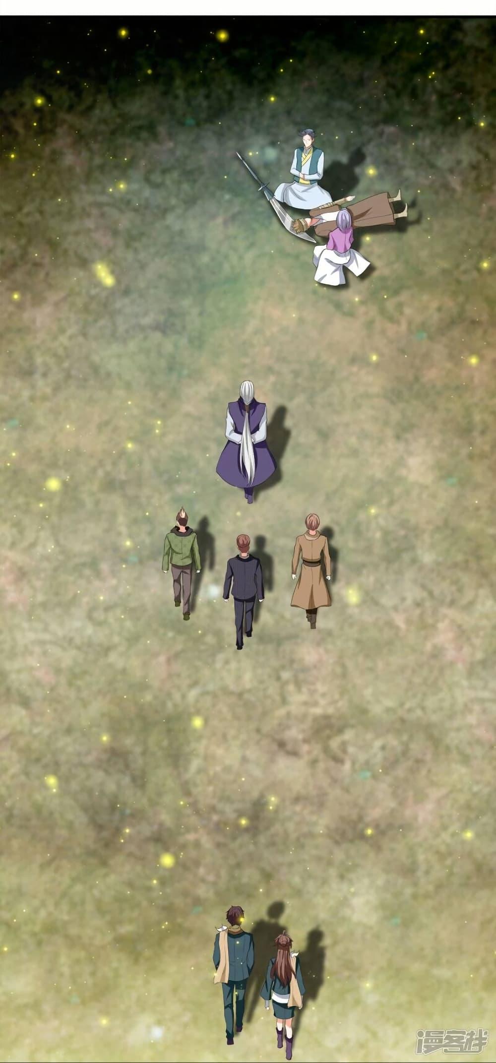 Manga-lc-com อ่านมังงะ อ่านการ์ตูน ออนไลน์ ฟรี Eternal god King ตอนที่ 1 2 3 4 5 6 7 8 9 10 11 12 13 14 ฟรี ไม่มีโฆษณา Manga-lc - อ่าน มังงะ อ่าน การ์ตูน ออนไลน์ อ่านมังงะ ฟรี