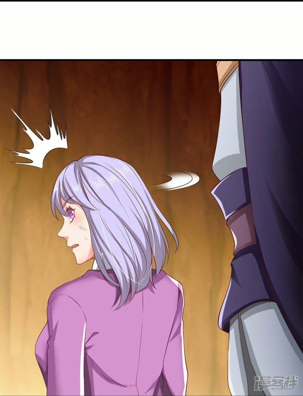 Manga-lc-com อ่านมังงะ อ่านการ์ตูน ออนไลน์ ฟรี Eternal god King ตอนที่ 1 2 3 4 5 6 7 8 9 10 11 12 13 14 ฟรี ไม่มีโฆษณา Manga-lc - อ่าน มังงะ อ่าน การ์ตูน ออนไลน์ อ่านมังงะ ฟรี