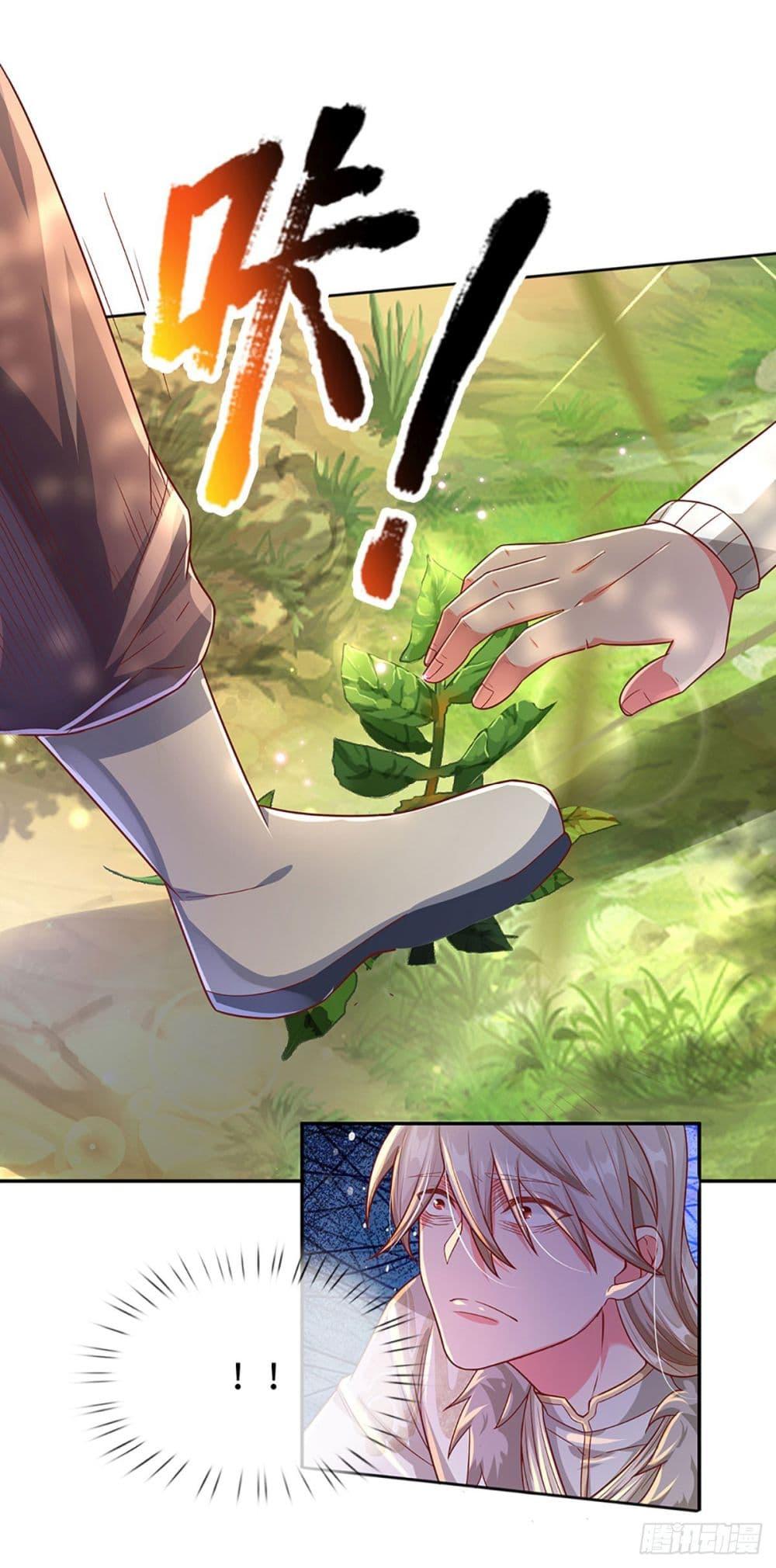 Manga-lc-com อ่านมังงะ อ่านการ์ตูน ออนไลน์ ฟรี Immortal Cultivation With Pills Paid by Cash Will Only Lead to Immortality ตอนที่ 1 2 3 4 5 6 7 8 9 10 11 12 13 14 ฟรี ไม่มีโฆษณา Manga-lc - อ่าน มังงะ อ่าน การ์ตูน ออนไลน์ อ่านมังงะ ฟรี