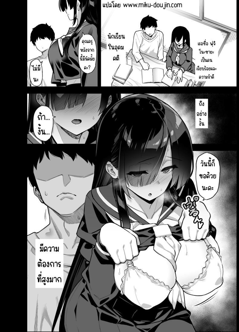 Doujin-Lc- อ่าน โดจิน มังฮวา เกาหลี ญี่ปุ่น จีน แปลไทย ความบันเทิงในชนบท[Riku no Kotoutei (Shayo)] Inaka ni wa kore kurai shika Goraku ga nai Soushuuhen ตอนที่ 1 2 3 4 5 6 7 8 9 10 11 12 13 14 ฟรี ไม่มีโฆษณา อ่าน โดจิน Manhwa เกาหลี ญี่ปุ่น จีน เรามีครบ คัดมาให้เน้นๆ โดจิน 18+ รับประกันความฟินโดย  Doujin Lc