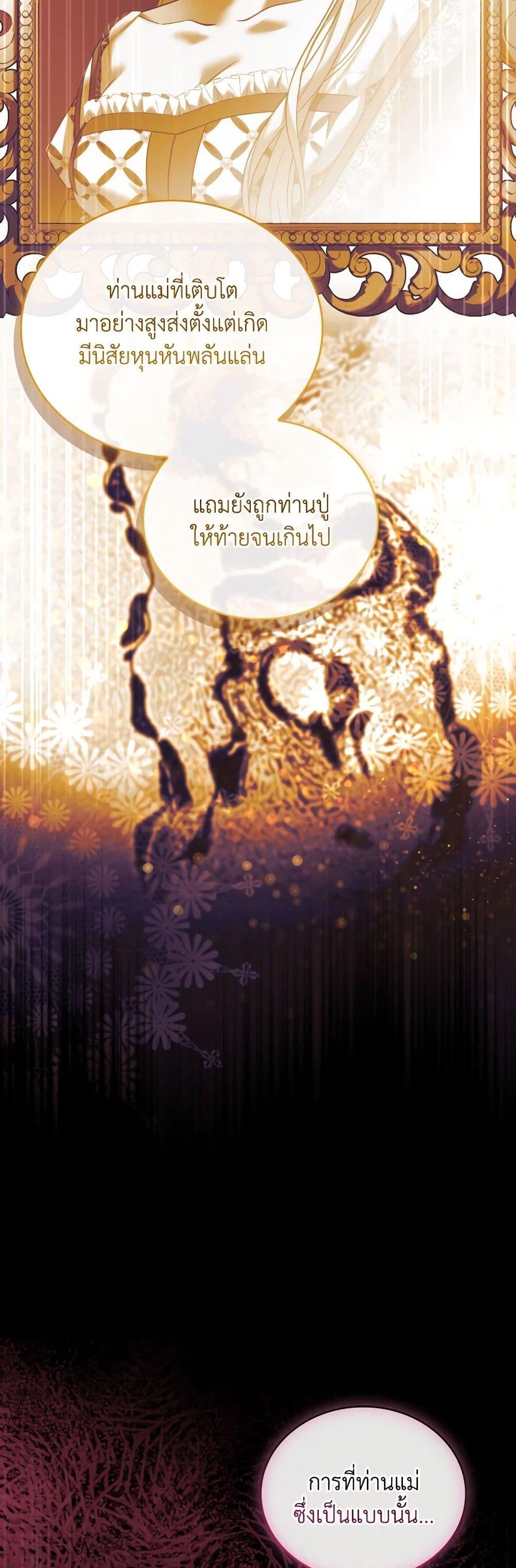 Manga-lc-com อ่านมังงะ อ่านการ์ตูน ออนไลน์ ฟรี The Price Of Breaking Up ตอนที่ 1 2 3 4 5 6 7 8 9 10 11 12 13 14 ฟรี ไม่มีโฆษณา Manga-lc - อ่าน มังงะ อ่าน การ์ตูน ออนไลน์ อ่านมังงะ ฟรี