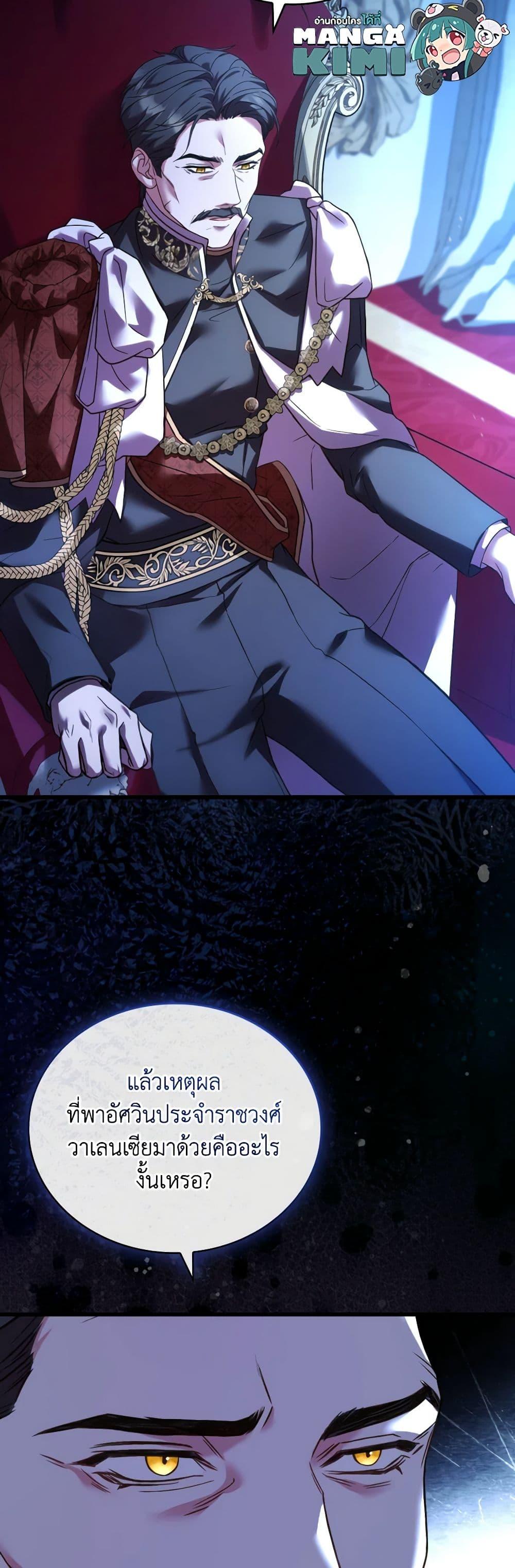 Manga-lc-com อ่านมังงะ อ่านการ์ตูน ออนไลน์ ฟรี The Price Of Breaking Up ตอนที่ 1 2 3 4 5 6 7 8 9 10 11 12 13 14 ฟรี ไม่มีโฆษณา Manga-lc - อ่าน มังงะ อ่าน การ์ตูน ออนไลน์ อ่านมังงะ ฟรี