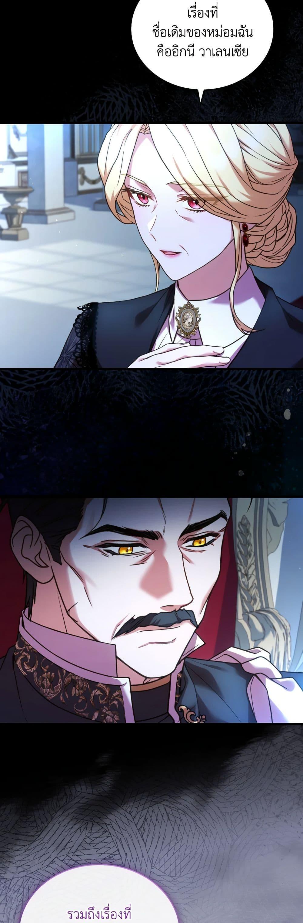 Manga-lc-com อ่านมังงะ อ่านการ์ตูน ออนไลน์ ฟรี The Price Of Breaking Up ตอนที่ 1 2 3 4 5 6 7 8 9 10 11 12 13 14 ฟรี ไม่มีโฆษณา Manga-lc - อ่าน มังงะ อ่าน การ์ตูน ออนไลน์ อ่านมังงะ ฟรี