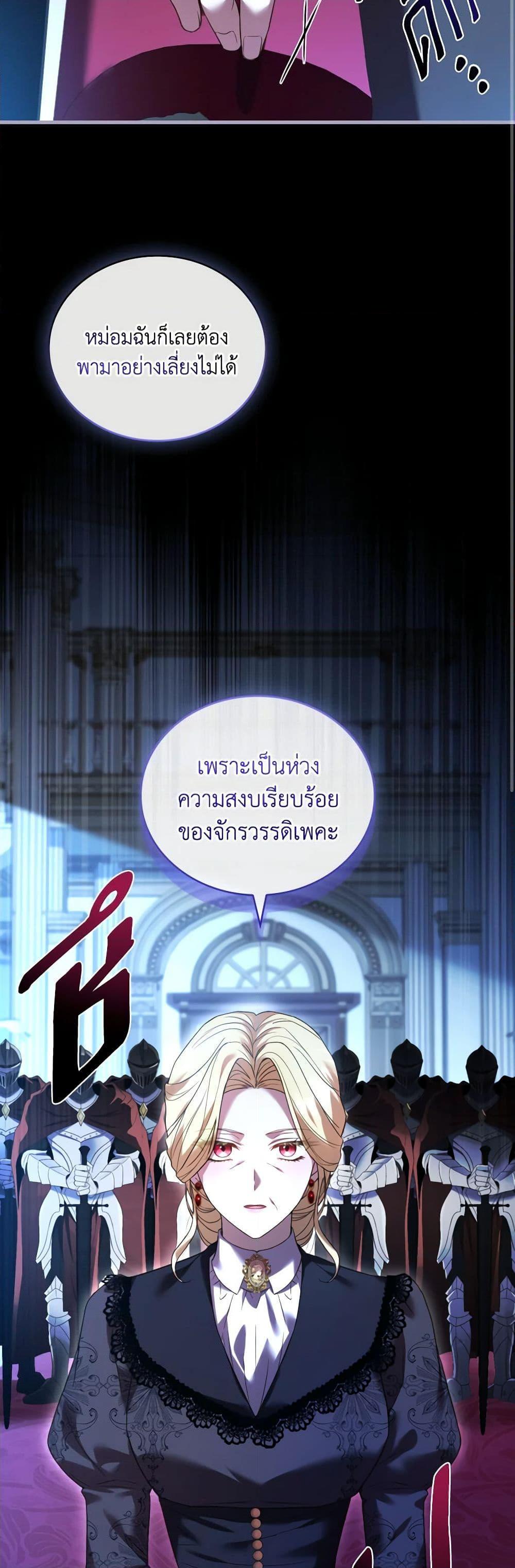 Manga-lc-com อ่านมังงะ อ่านการ์ตูน ออนไลน์ ฟรี The Price Of Breaking Up ตอนที่ 1 2 3 4 5 6 7 8 9 10 11 12 13 14 ฟรี ไม่มีโฆษณา Manga-lc - อ่าน มังงะ อ่าน การ์ตูน ออนไลน์ อ่านมังงะ ฟรี