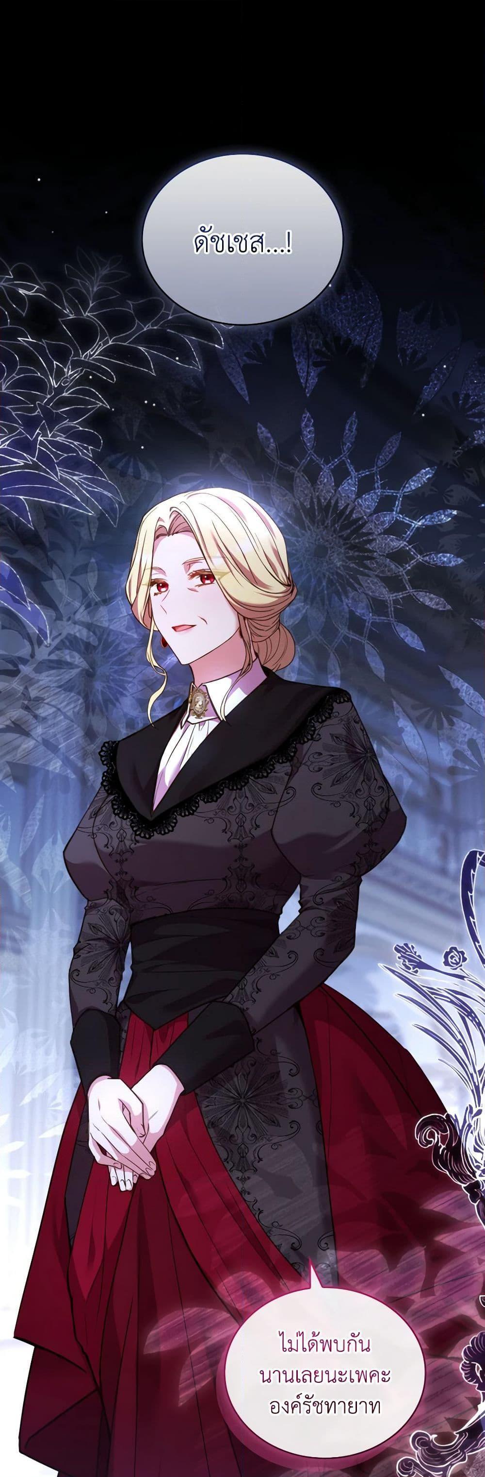 Manga-lc-com อ่านมังงะ อ่านการ์ตูน ออนไลน์ ฟรี The Price Of Breaking Up ตอนที่ 1 2 3 4 5 6 7 8 9 10 11 12 13 14 ฟรี ไม่มีโฆษณา Manga-lc - อ่าน มังงะ อ่าน การ์ตูน ออนไลน์ อ่านมังงะ ฟรี