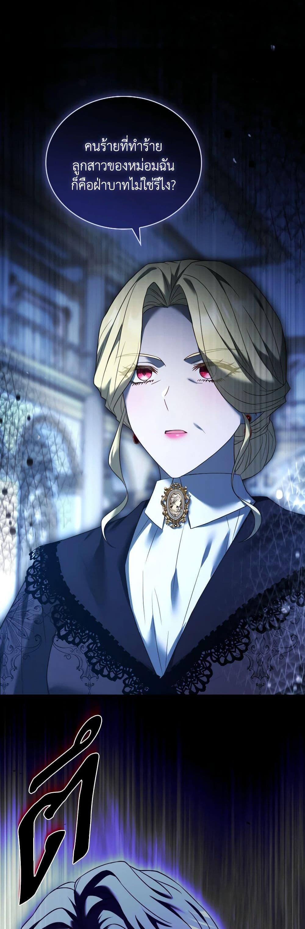 Manga-lc-com อ่านมังงะ อ่านการ์ตูน ออนไลน์ ฟรี The Price Of Breaking Up ตอนที่ 1 2 3 4 5 6 7 8 9 10 11 12 13 14 ฟรี ไม่มีโฆษณา Manga-lc - อ่าน มังงะ อ่าน การ์ตูน ออนไลน์ อ่านมังงะ ฟรี