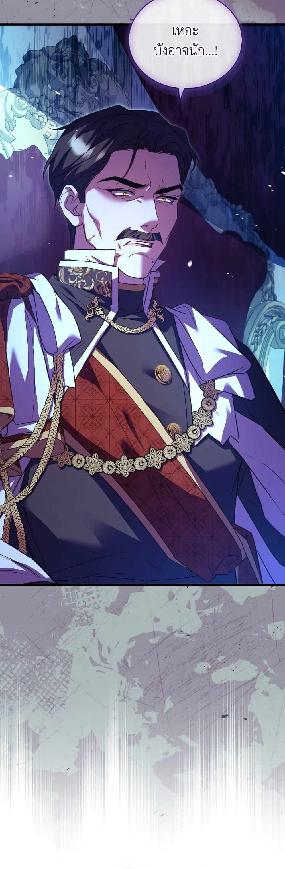 Manga-lc-com อ่านมังงะ อ่านการ์ตูน ออนไลน์ ฟรี The Price Of Breaking Up ตอนที่ 1 2 3 4 5 6 7 8 9 10 11 12 13 14 ฟรี ไม่มีโฆษณา Manga-lc - อ่าน มังงะ อ่าน การ์ตูน ออนไลน์ อ่านมังงะ ฟรี