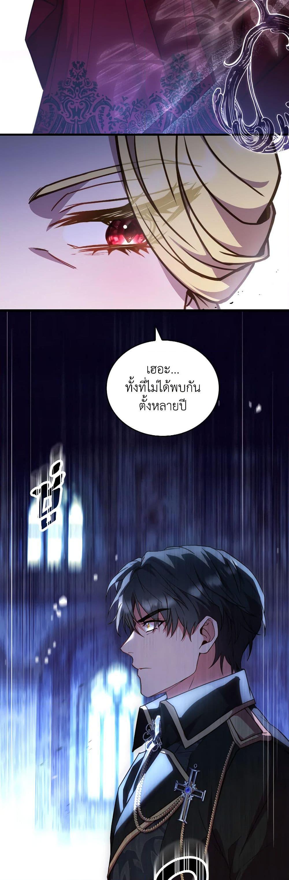 Manga-lc-com อ่านมังงะ อ่านการ์ตูน ออนไลน์ ฟรี The Price Of Breaking Up ตอนที่ 1 2 3 4 5 6 7 8 9 10 11 12 13 14 ฟรี ไม่มีโฆษณา Manga-lc - อ่าน มังงะ อ่าน การ์ตูน ออนไลน์ อ่านมังงะ ฟรี