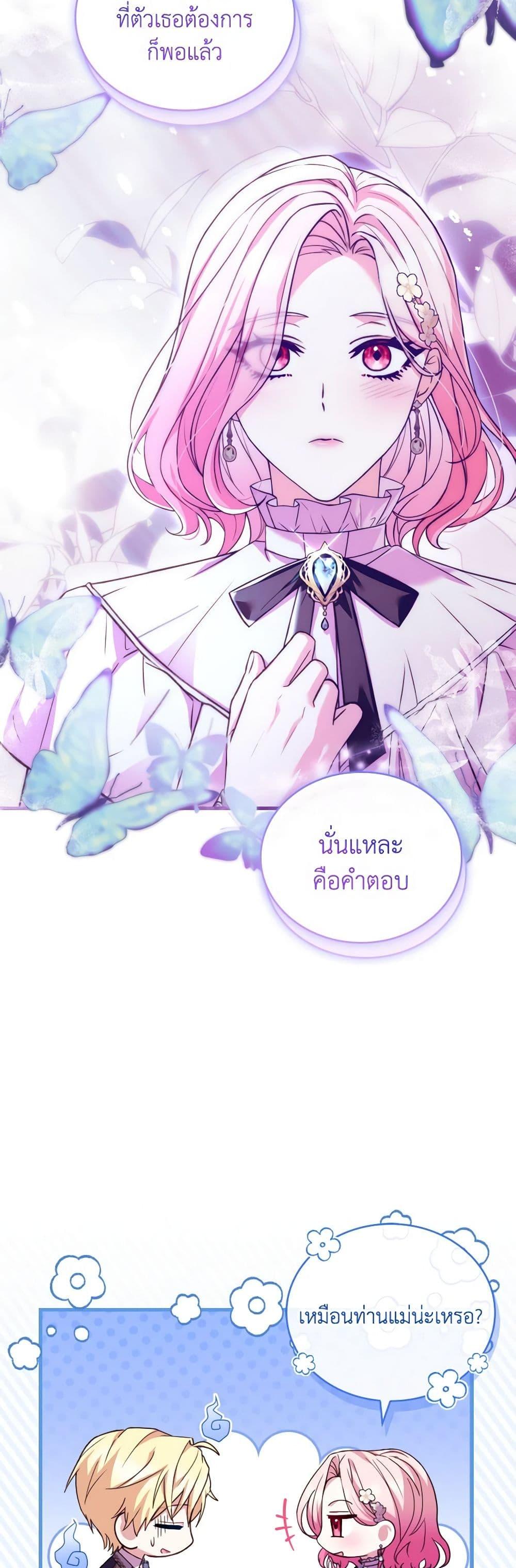 Manga-lc-com อ่านมังงะ อ่านการ์ตูน ออนไลน์ ฟรี The Price Of Breaking Up ตอนที่ 1 2 3 4 5 6 7 8 9 10 11 12 13 14 ฟรี ไม่มีโฆษณา Manga-lc - อ่าน มังงะ อ่าน การ์ตูน ออนไลน์ อ่านมังงะ ฟรี