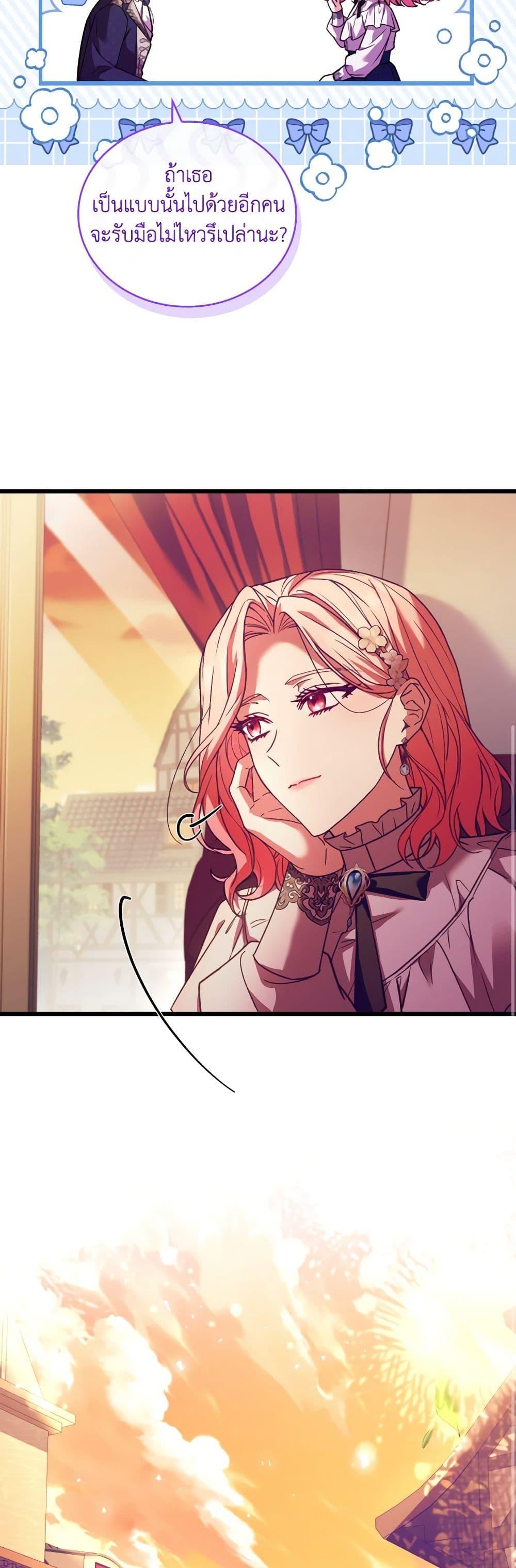 Manga-lc-com อ่านมังงะ อ่านการ์ตูน ออนไลน์ ฟรี The Price Of Breaking Up ตอนที่ 1 2 3 4 5 6 7 8 9 10 11 12 13 14 ฟรี ไม่มีโฆษณา Manga-lc - อ่าน มังงะ อ่าน การ์ตูน ออนไลน์ อ่านมังงะ ฟรี