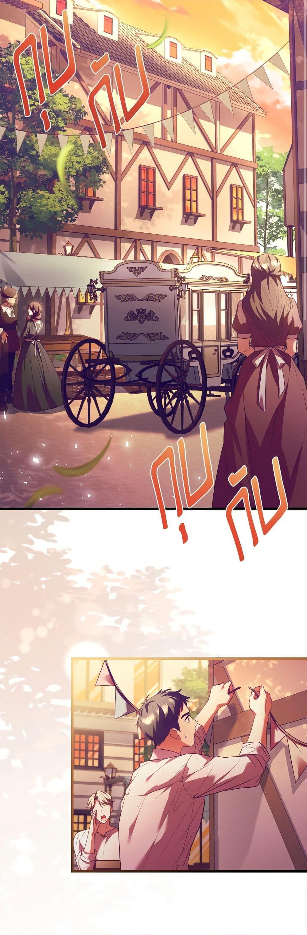 Manga-lc-com อ่านมังงะ อ่านการ์ตูน ออนไลน์ ฟรี The Price Of Breaking Up ตอนที่ 1 2 3 4 5 6 7 8 9 10 11 12 13 14 ฟรี ไม่มีโฆษณา Manga-lc - อ่าน มังงะ อ่าน การ์ตูน ออนไลน์ อ่านมังงะ ฟรี