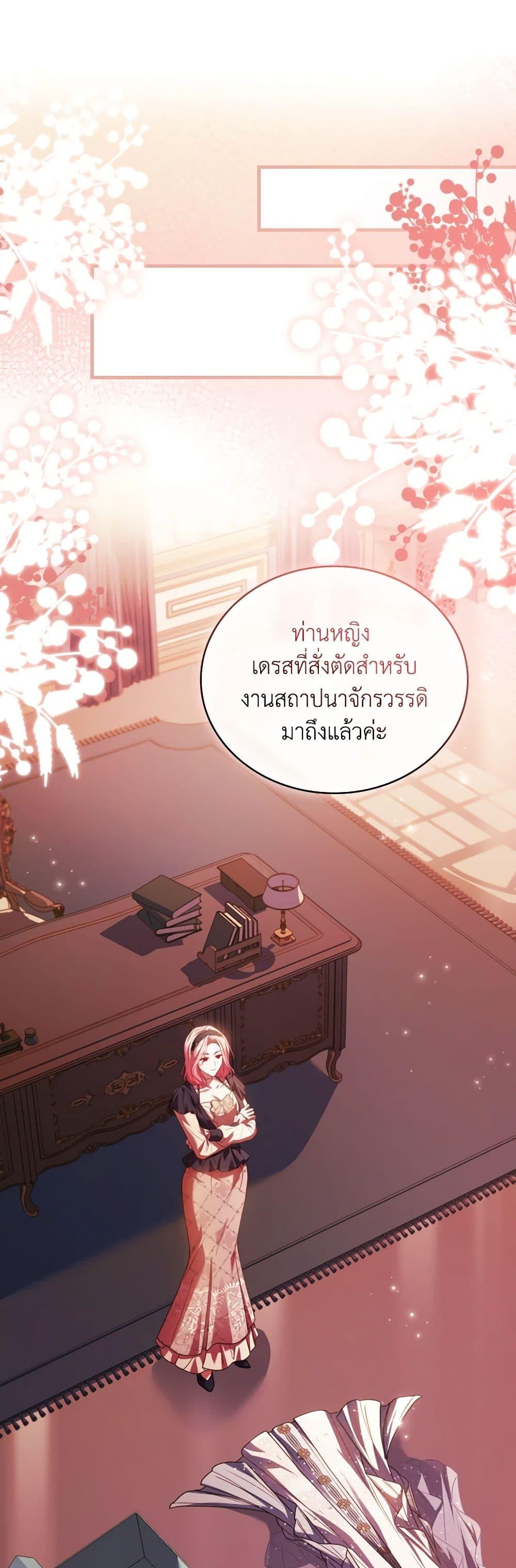 Manga-lc-com อ่านมังงะ อ่านการ์ตูน ออนไลน์ ฟรี The Price Of Breaking Up ตอนที่ 1 2 3 4 5 6 7 8 9 10 11 12 13 14 ฟรี ไม่มีโฆษณา Manga-lc - อ่าน มังงะ อ่าน การ์ตูน ออนไลน์ อ่านมังงะ ฟรี