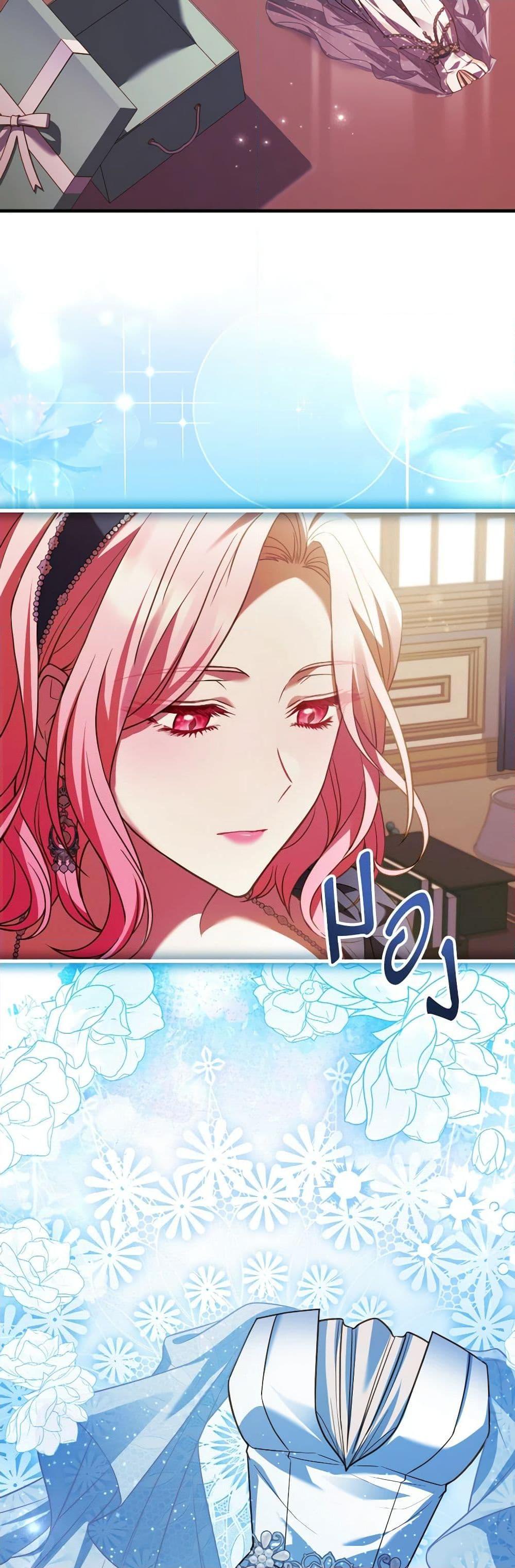 Manga-lc-com อ่านมังงะ อ่านการ์ตูน ออนไลน์ ฟรี The Price Of Breaking Up ตอนที่ 1 2 3 4 5 6 7 8 9 10 11 12 13 14 ฟรี ไม่มีโฆษณา Manga-lc - อ่าน มังงะ อ่าน การ์ตูน ออนไลน์ อ่านมังงะ ฟรี