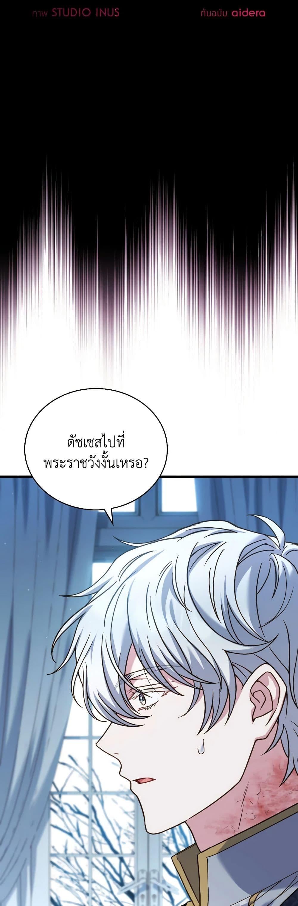 Manga-lc-com อ่านมังงะ อ่านการ์ตูน ออนไลน์ ฟรี The Price Of Breaking Up ตอนที่ 1 2 3 4 5 6 7 8 9 10 11 12 13 14 ฟรี ไม่มีโฆษณา Manga-lc - อ่าน มังงะ อ่าน การ์ตูน ออนไลน์ อ่านมังงะ ฟรี
